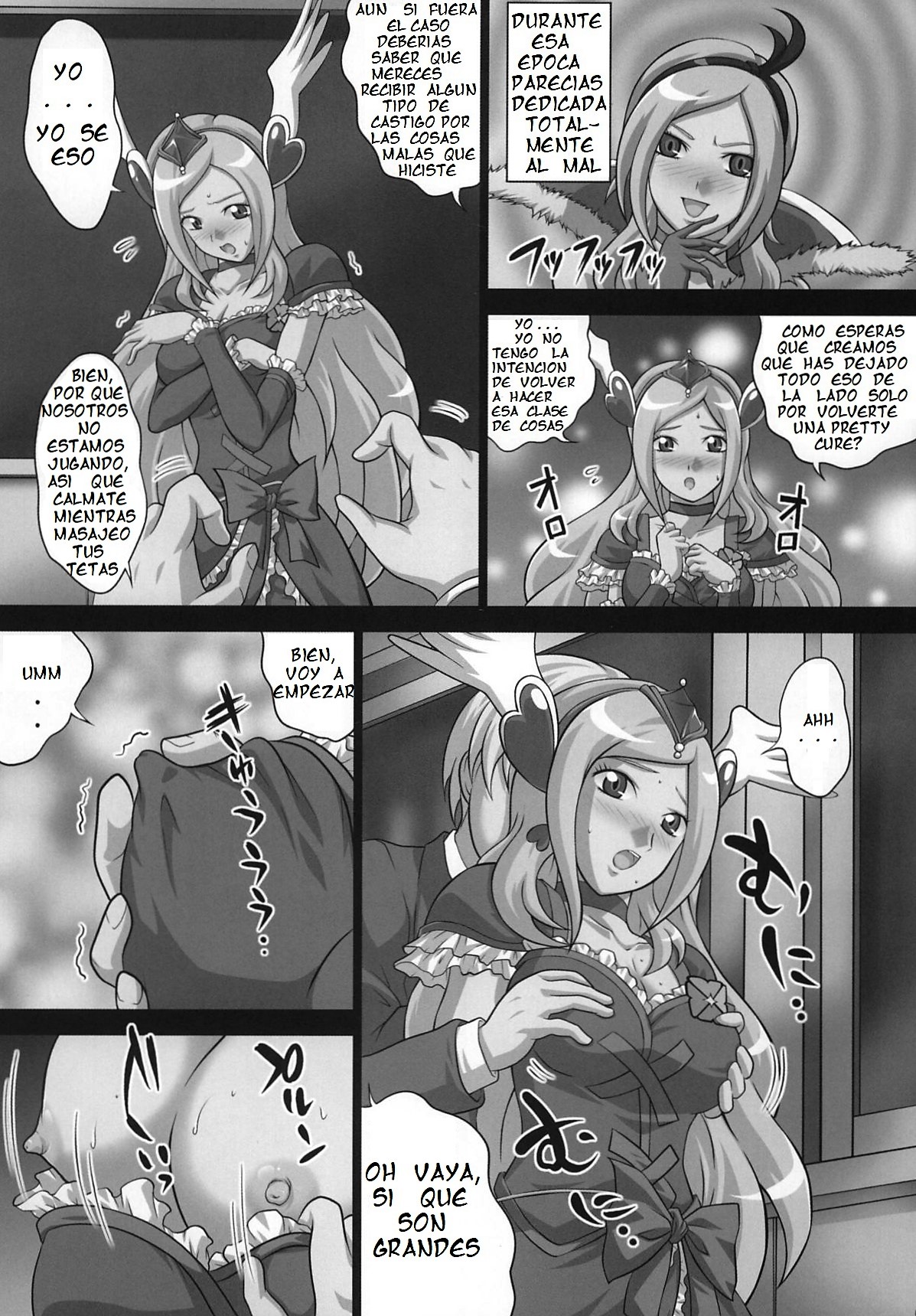 Kaikan Get da yo 2 page 8 full
