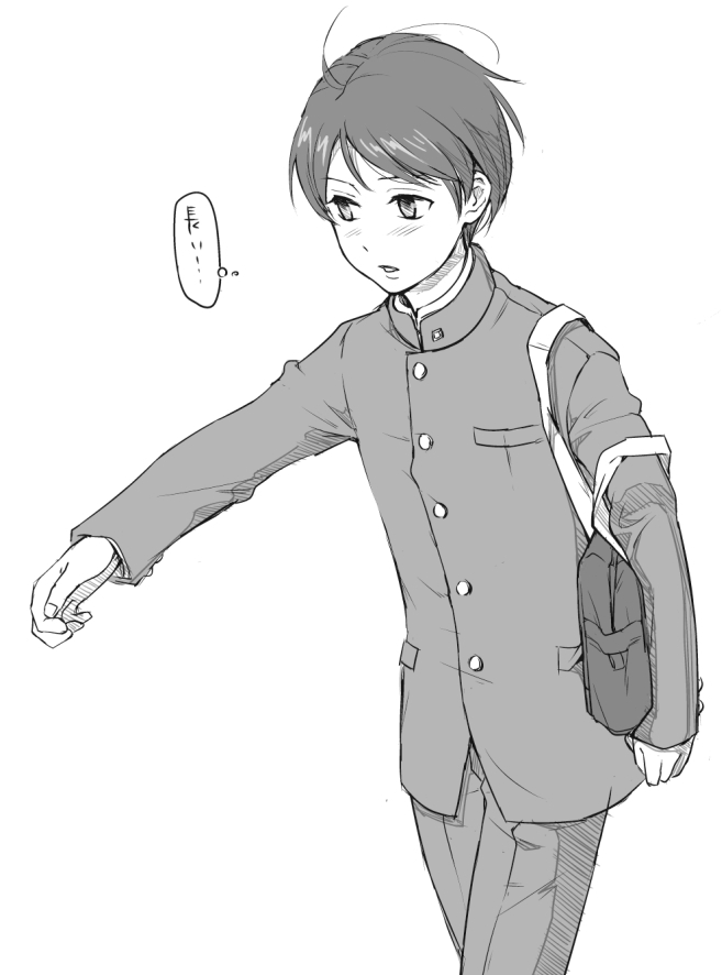 Pixiv page 4 full