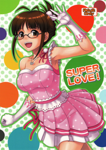 SUPER LOVE! cover
