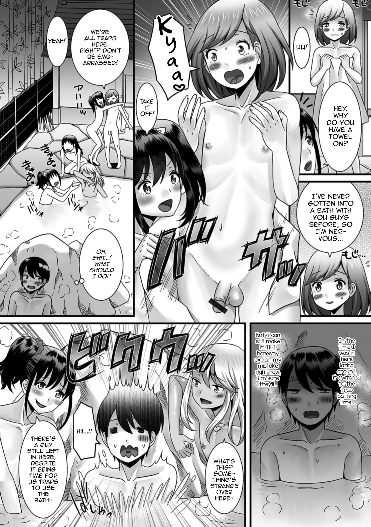 Otokonoko to Iku! Shuugaku Ryokou page 6 full