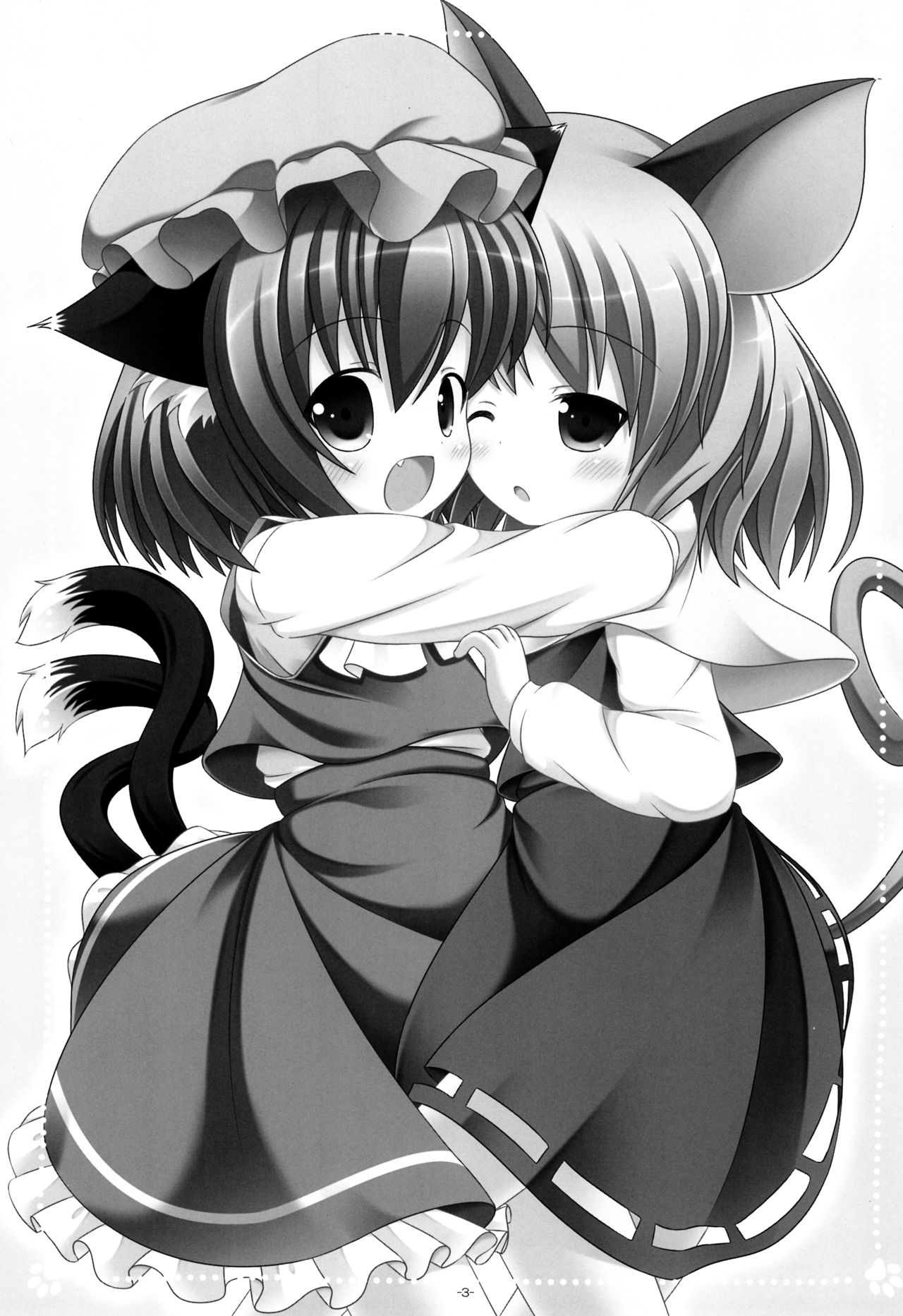 Yappari Neko nano. 2 page 2 full