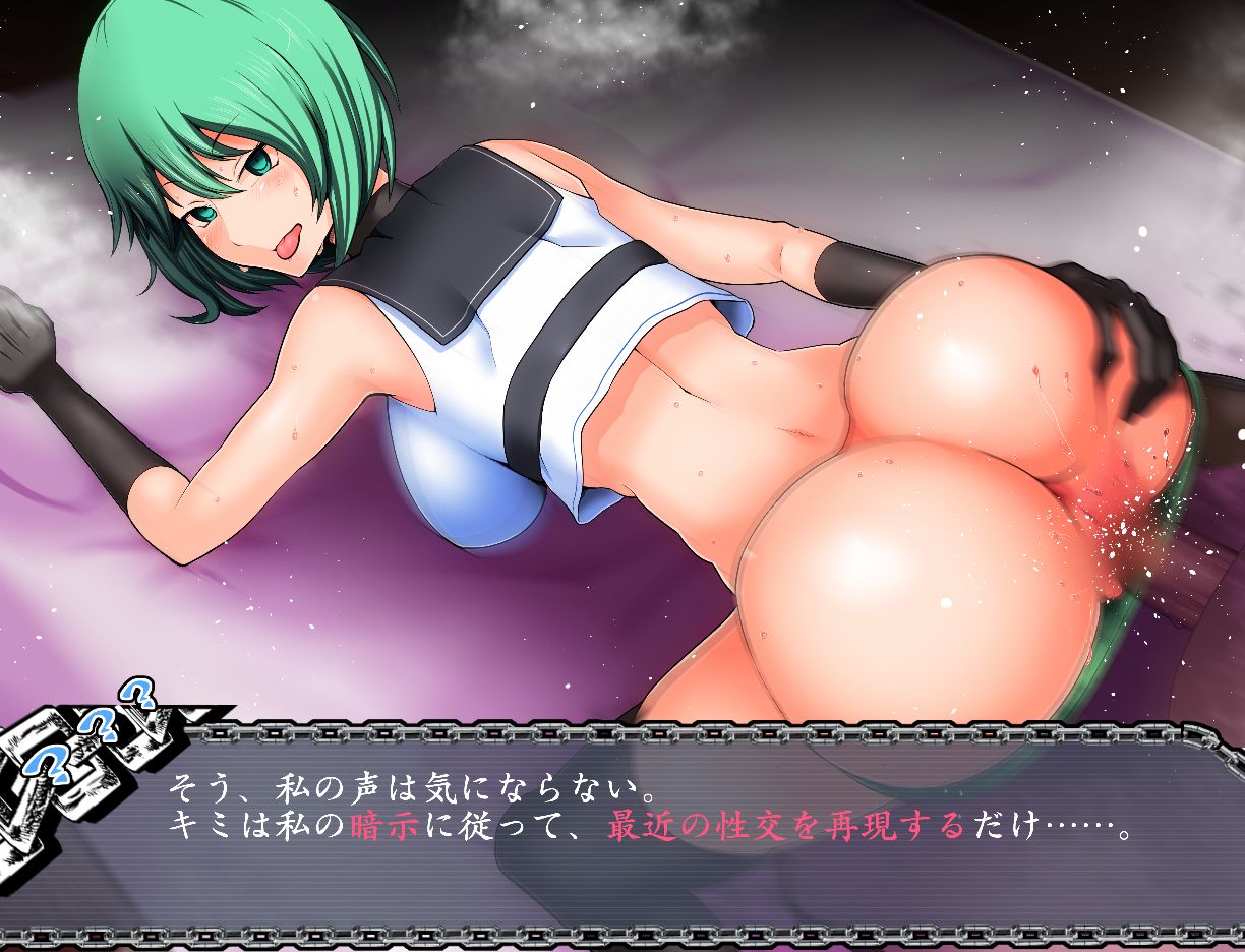 Saimin Izonsha page 10 full