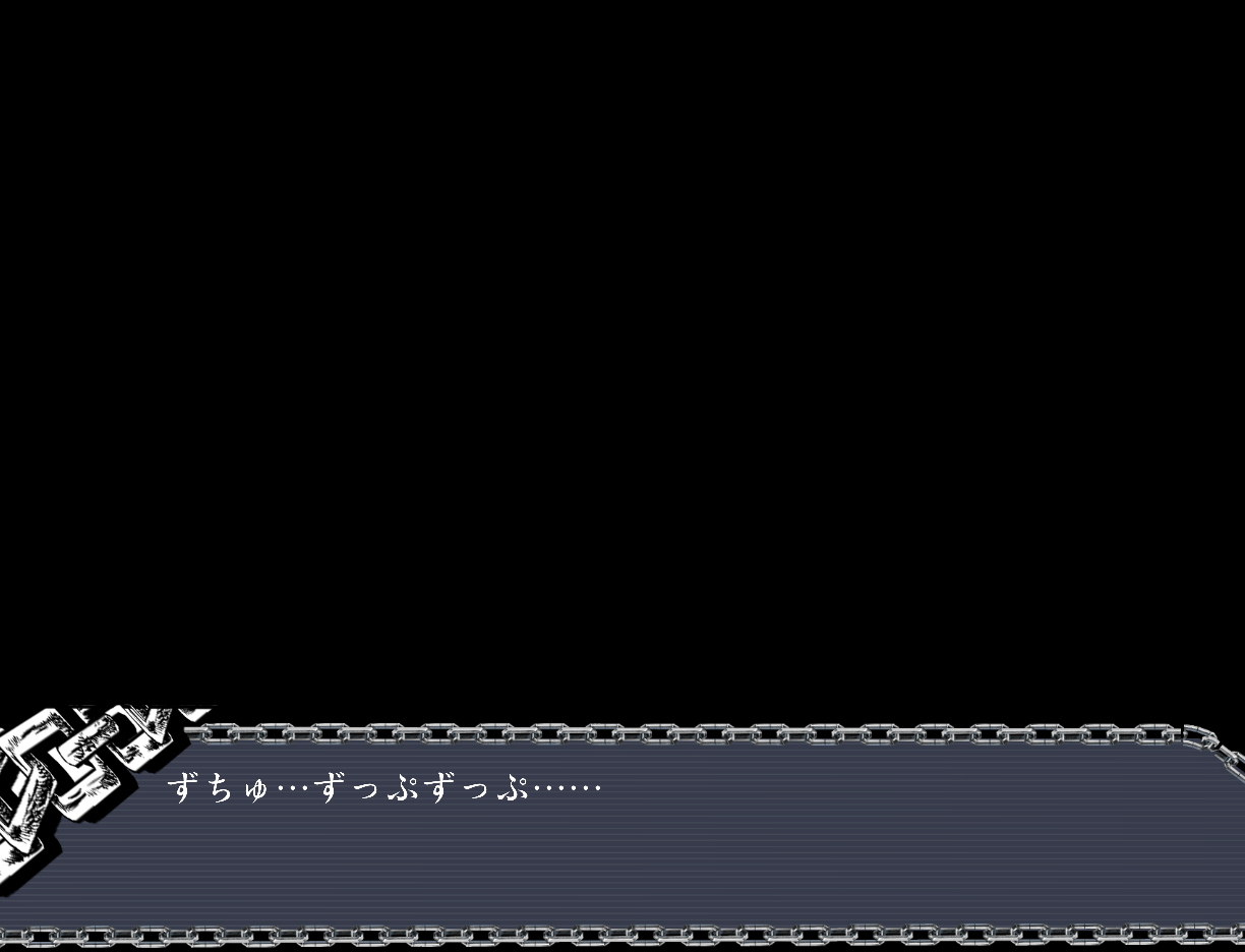 Saimin Izonsha page 2 full