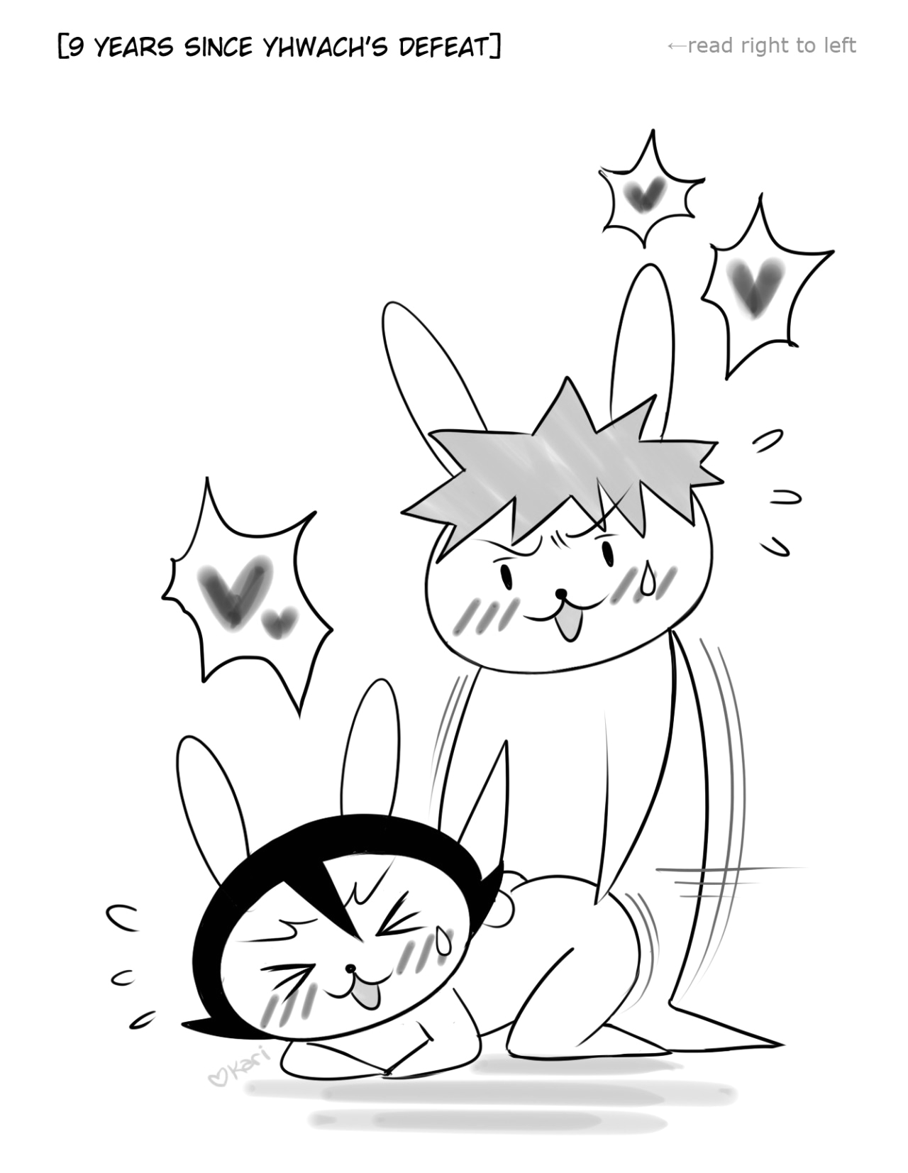 Ishida x Orihime: Curiosity page 2 full