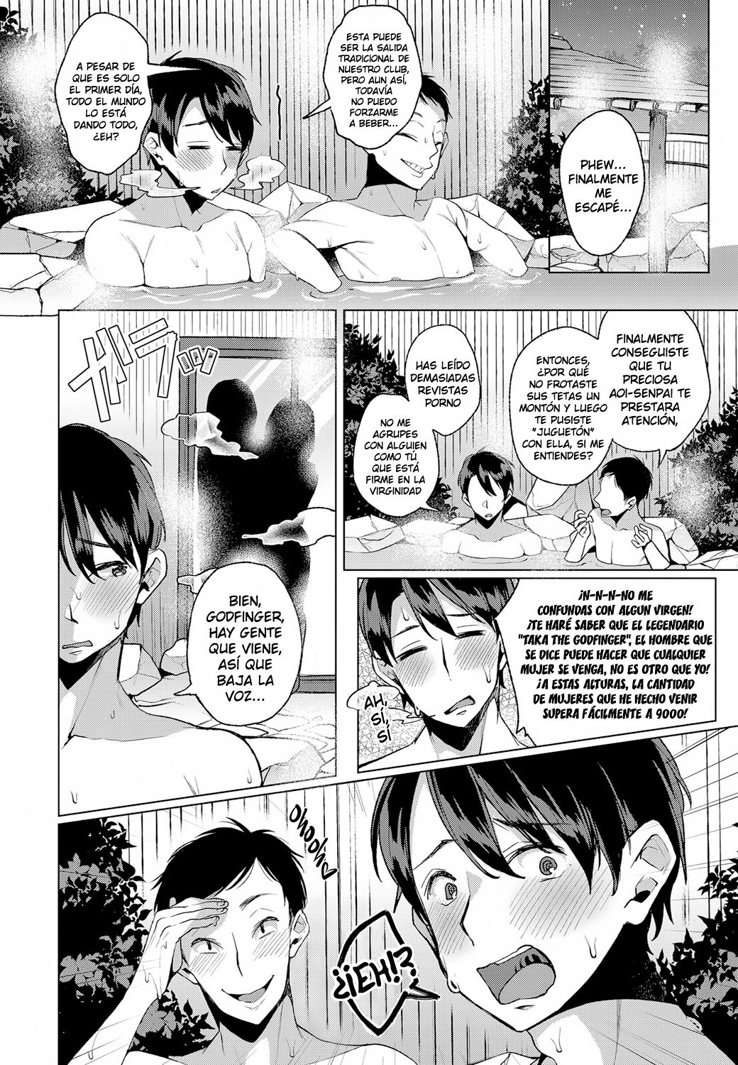 Konyoku Erotenburo page 2 full