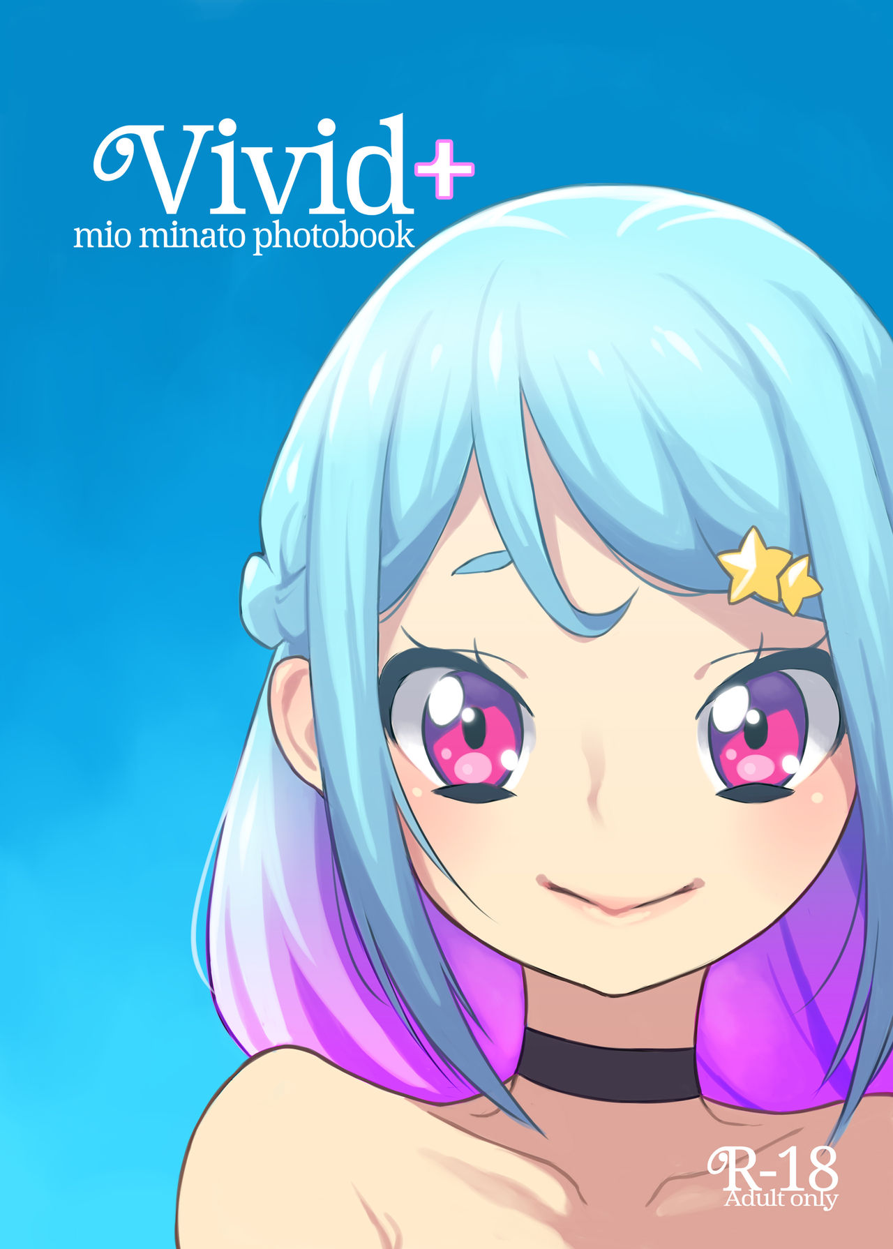 Vivid+ page 1 full