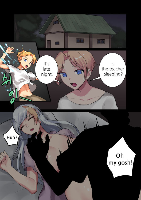 With Teacher Jaina? page 6 full