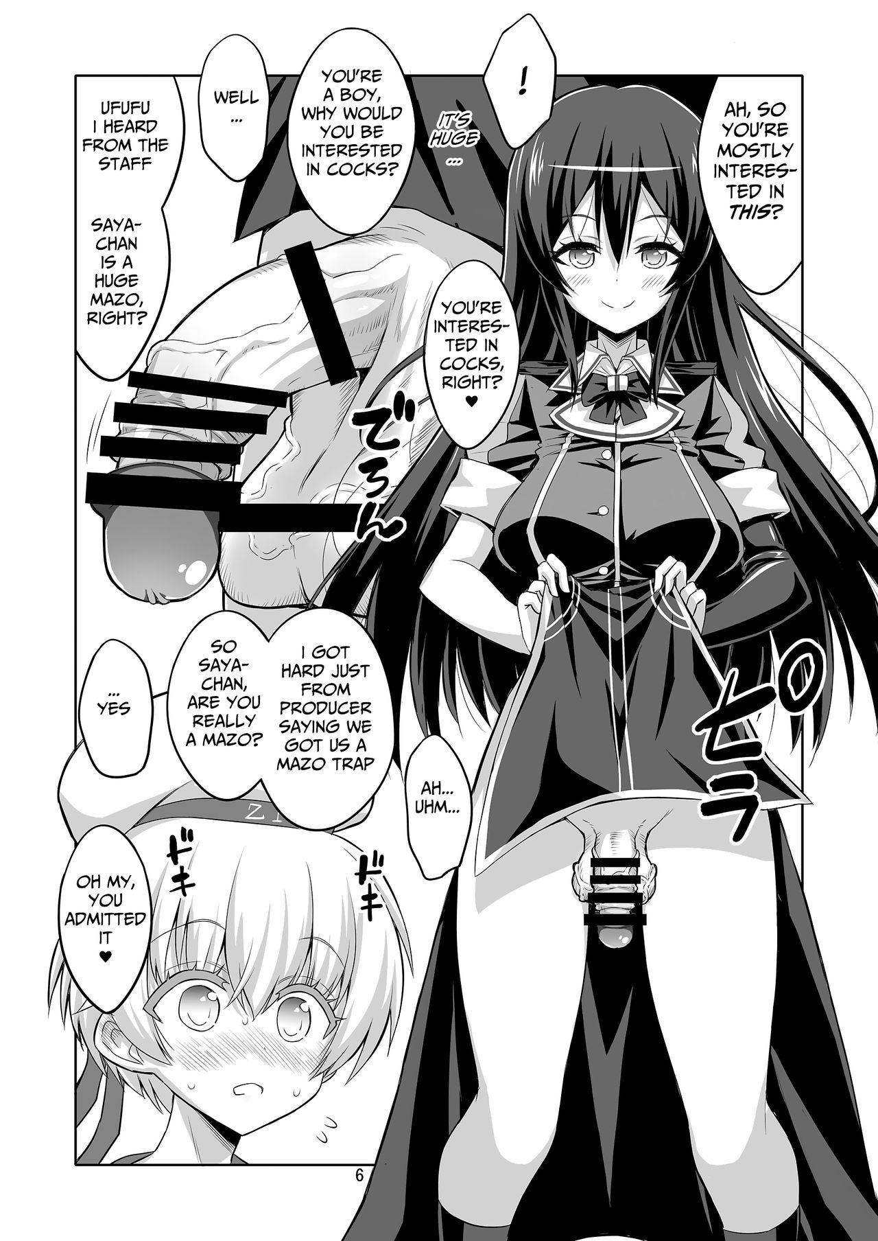 Futanari Onee-san x Otokonoko Cosplayer AV Satsuei Hen Part 2 page 6 full
