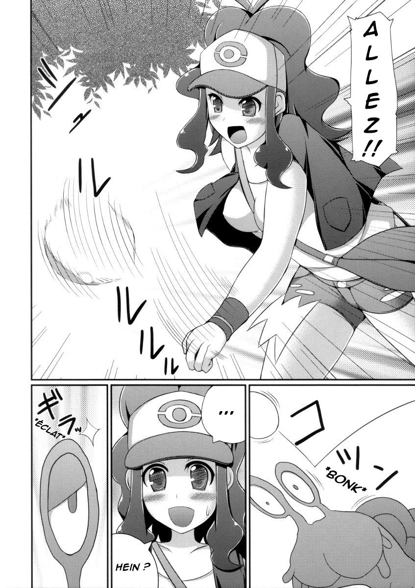 Black&amp;White page 7 full
