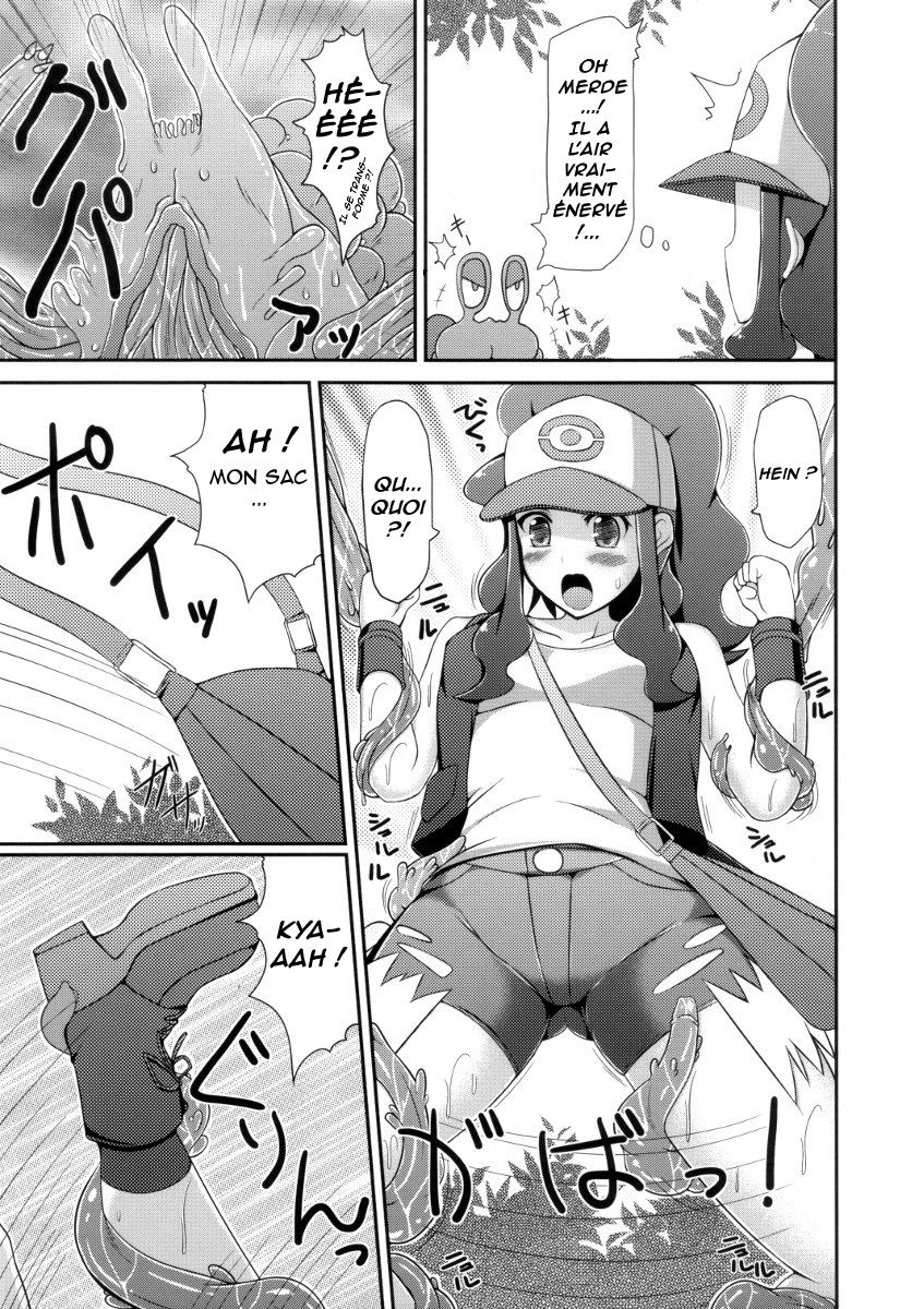 Black&amp;White page 8 full
