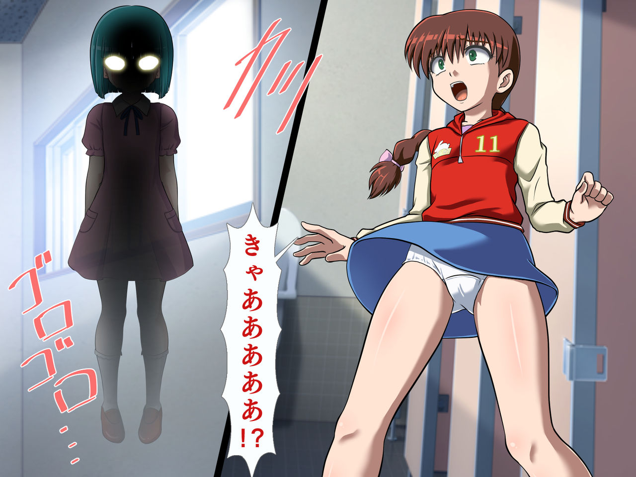 Toilet no Les de H de Kyocli na Hanako-san page 4 full