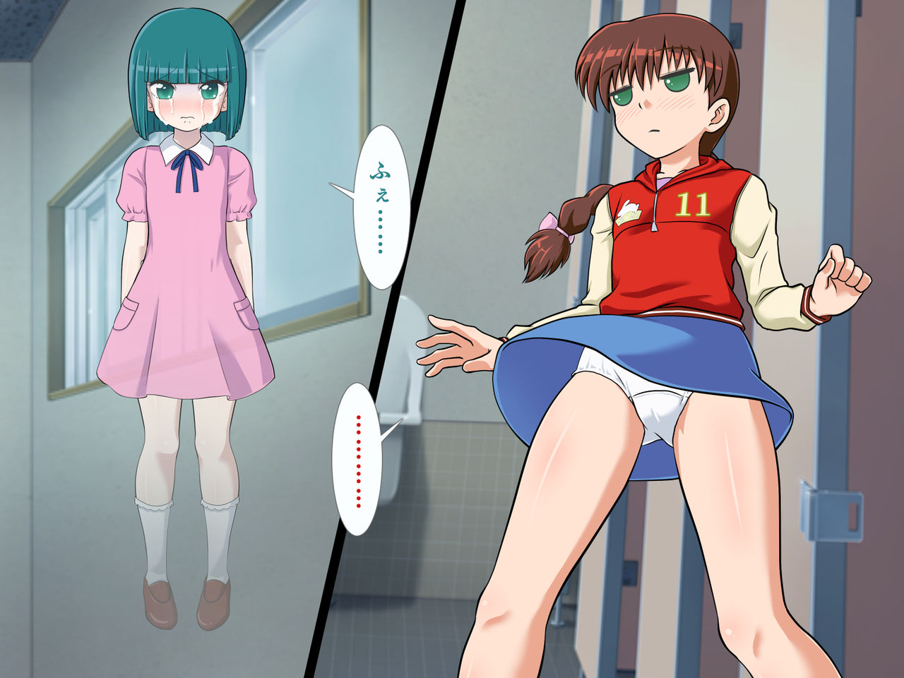 Toilet no Les de H de Kyocli na Hanako-san page 5 full