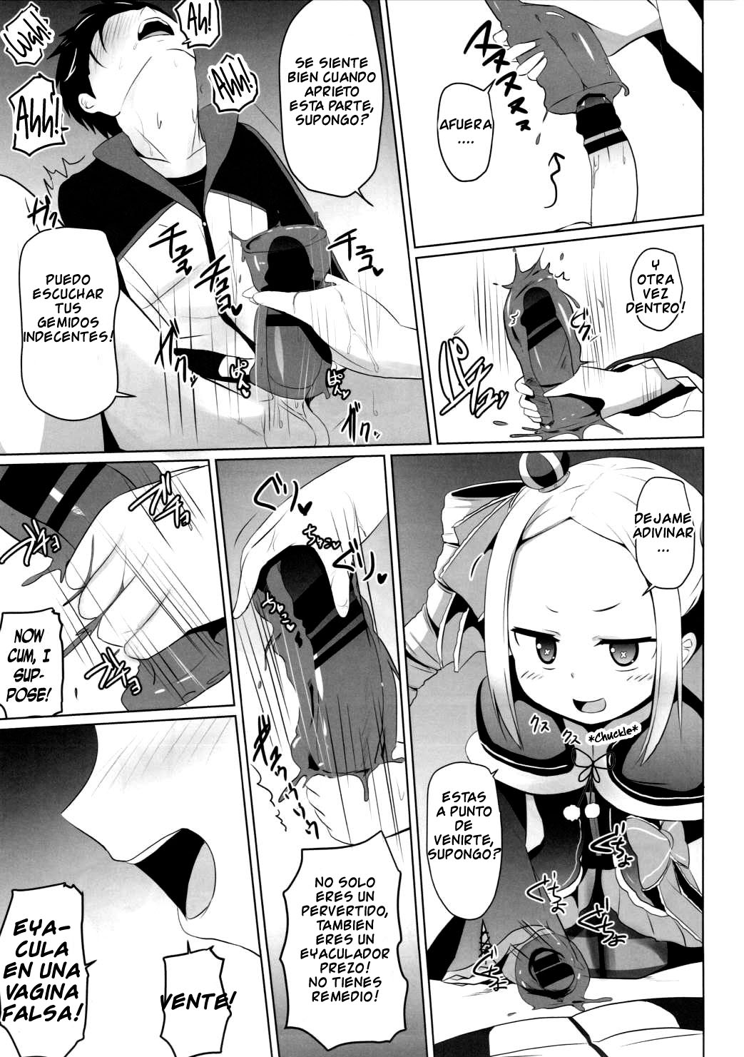 Omae Namaiki kashira!! page 10 full