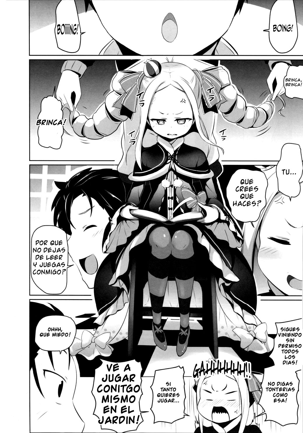 Omae Namaiki kashira!! page 2 full