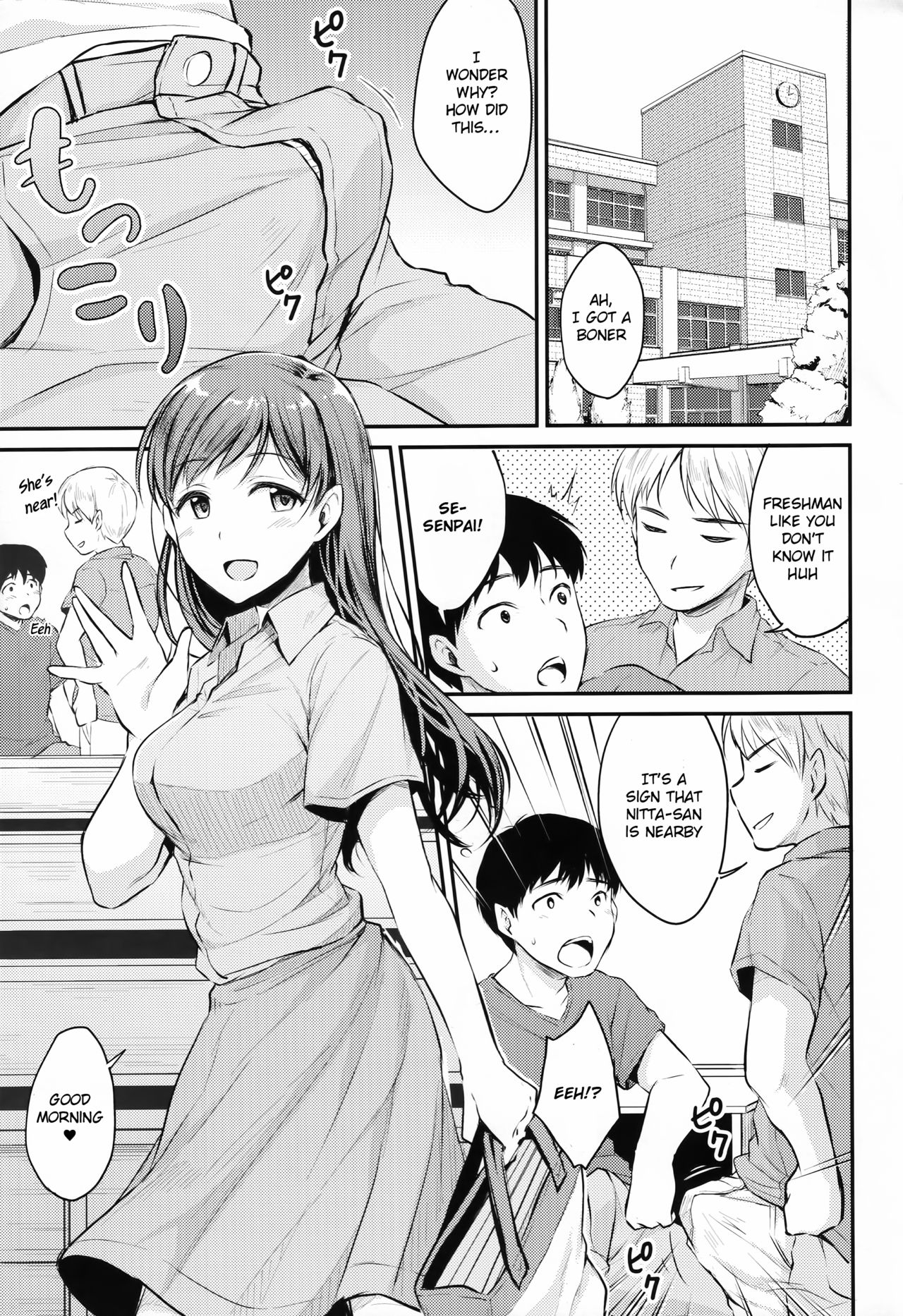 Nitta-san no Iru Gakkou | A School with Nitta-san page 4 full