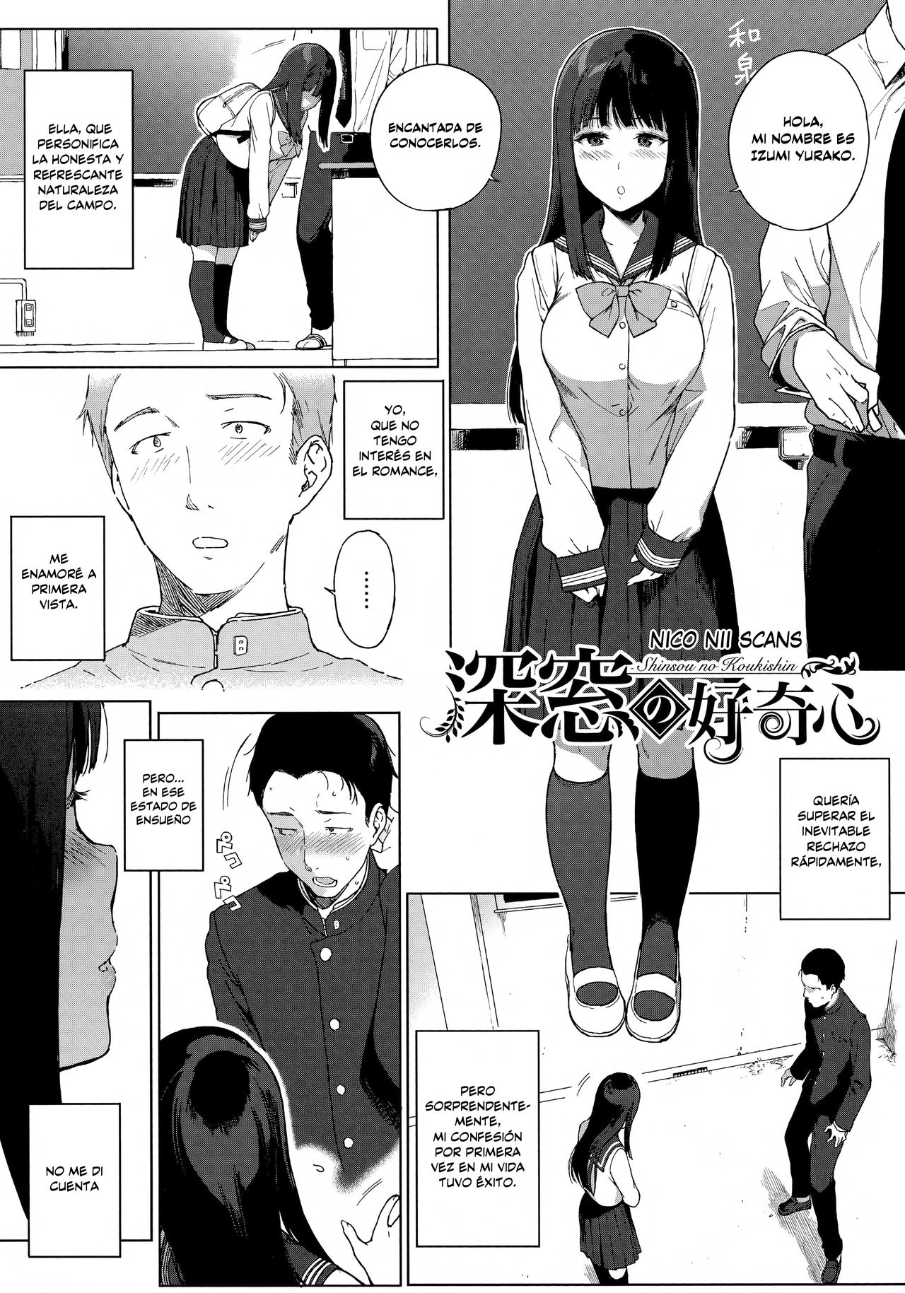 Houkago no Yuutousei + Extras page 10 full