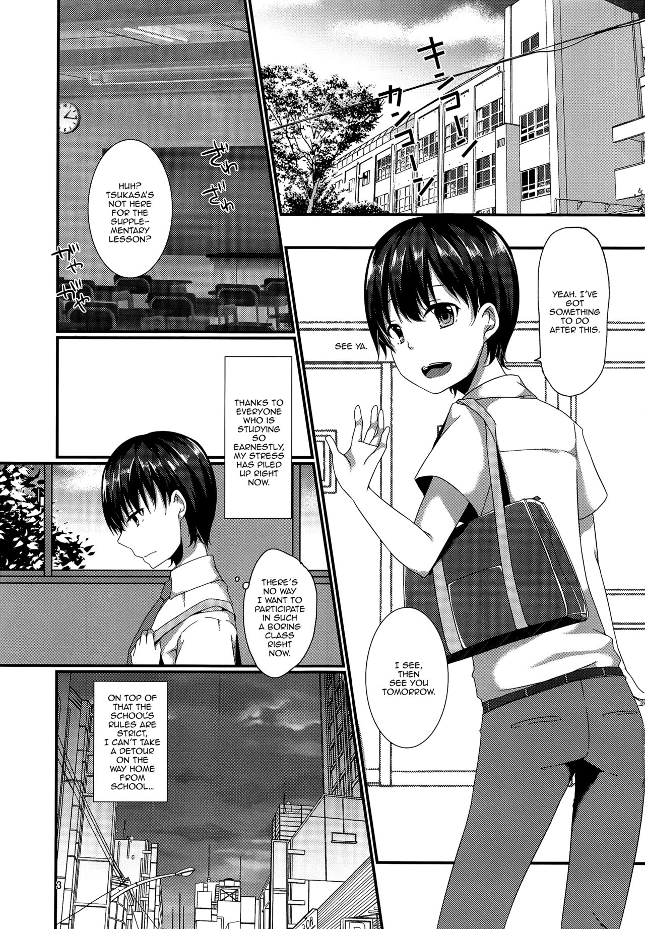 Josou Shiteru Ore ga Chikan nanka Sareru Wakenai | There's No Way A Trap Like Me Could Get Molested On The Train page 2 full
