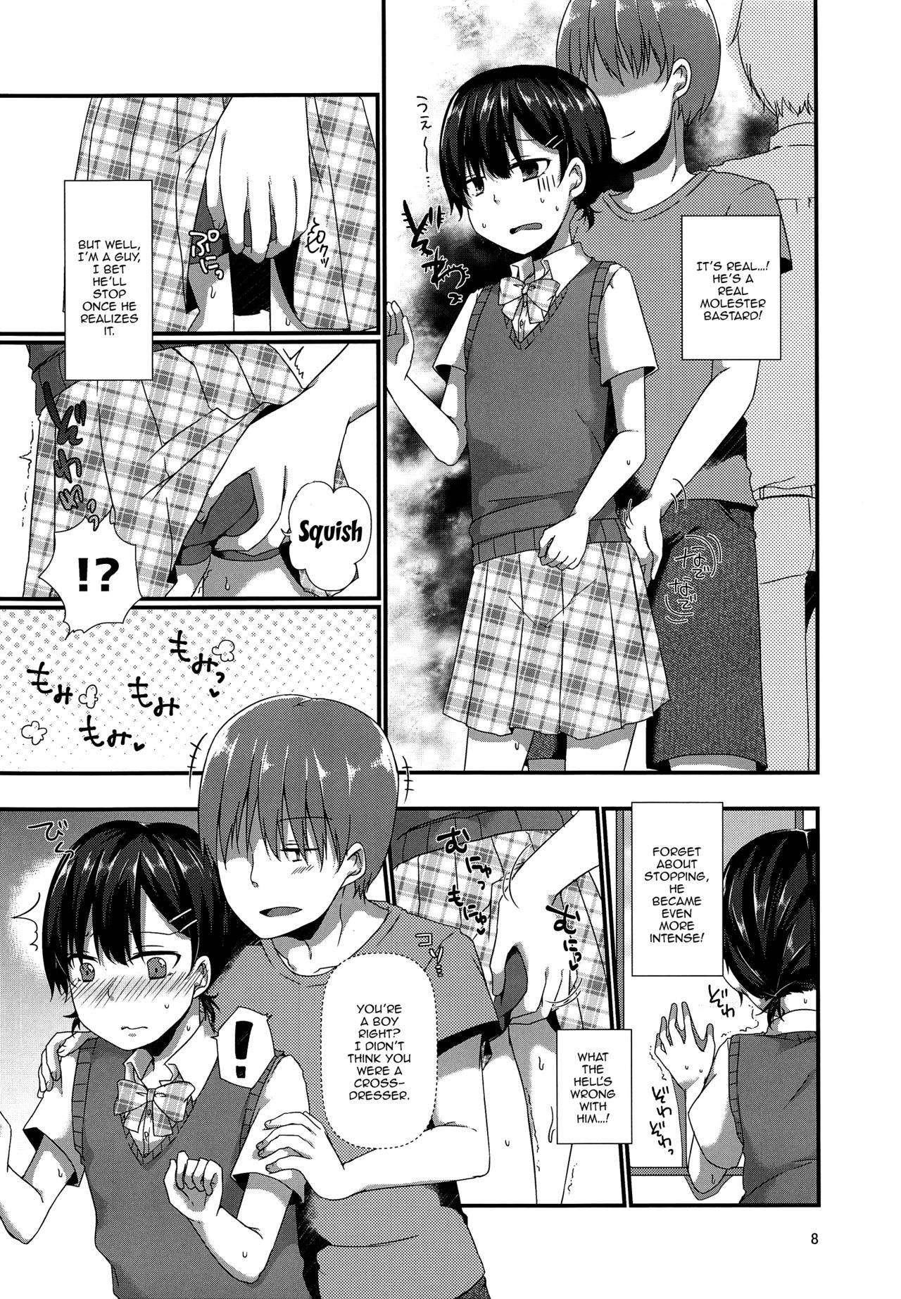 Josou Shiteru Ore ga Chikan nanka Sareru Wakenai | There's No Way A Trap Like Me Could Get Molested On The Train page 7 full