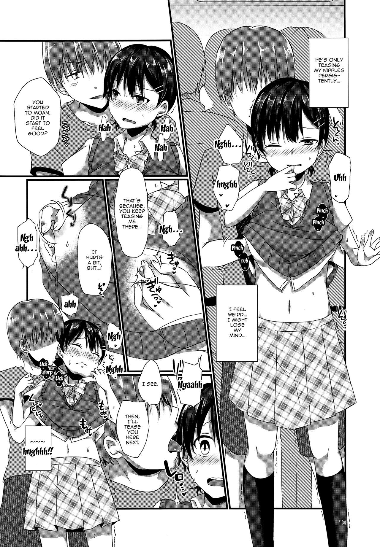 Josou Shiteru Ore ga Chikan nanka Sareru Wakenai | There's No Way A Trap Like Me Could Get Molested On The Train page 9 full