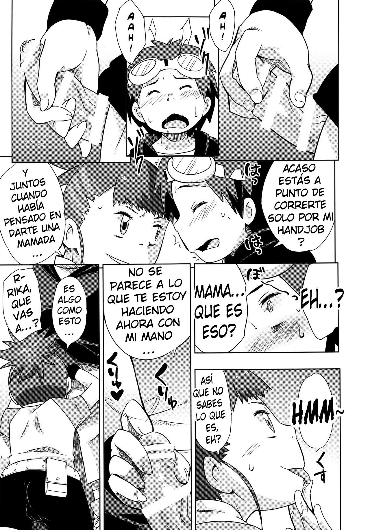 Boku no Kangaeta Ecchi na Ruki page 7 full