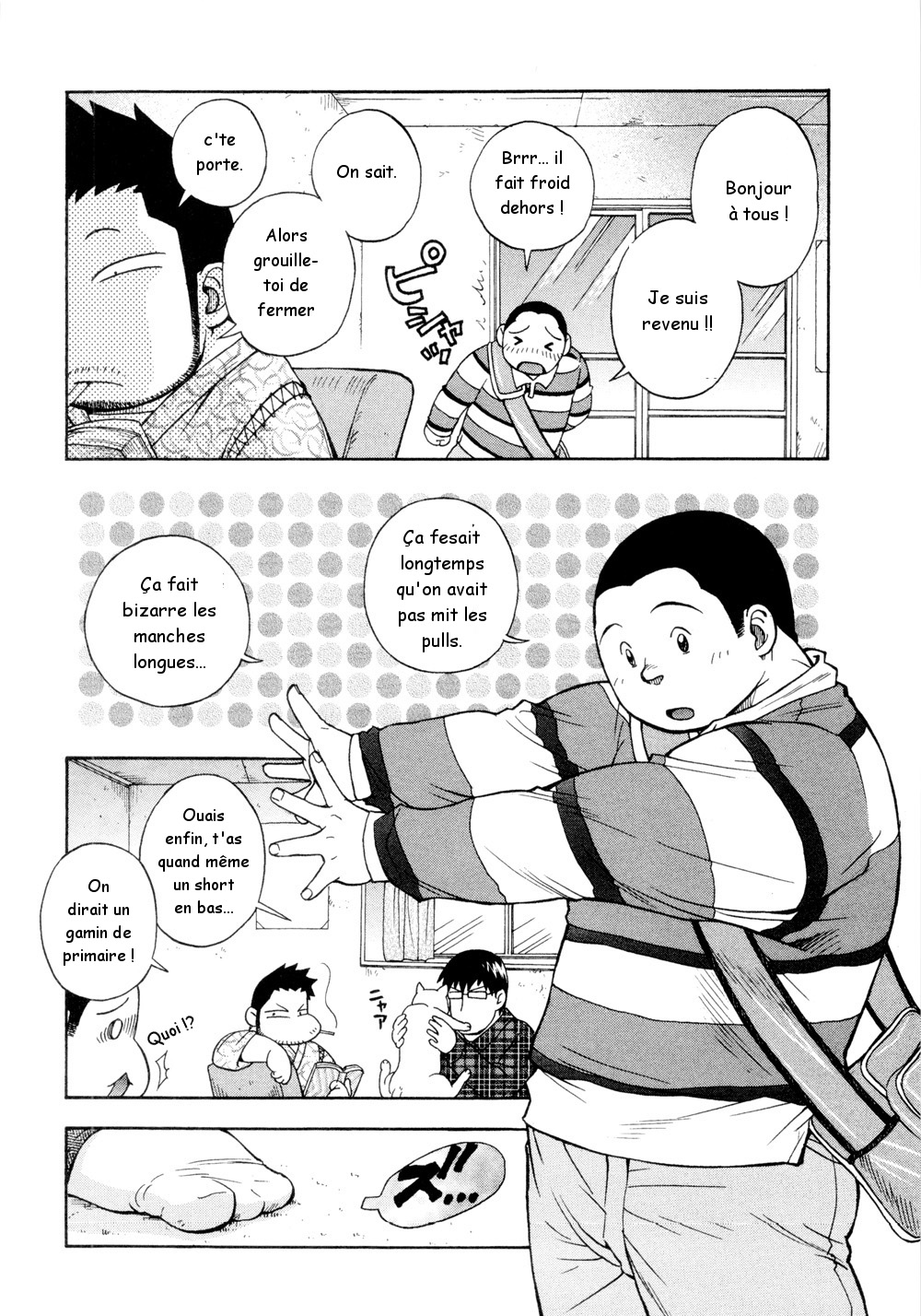 Osamu Kodama  – Il Appelle Le Soleil 9: Celui Qui S’est Fait Largué et Celui Qui A La Grippe page 2 full
