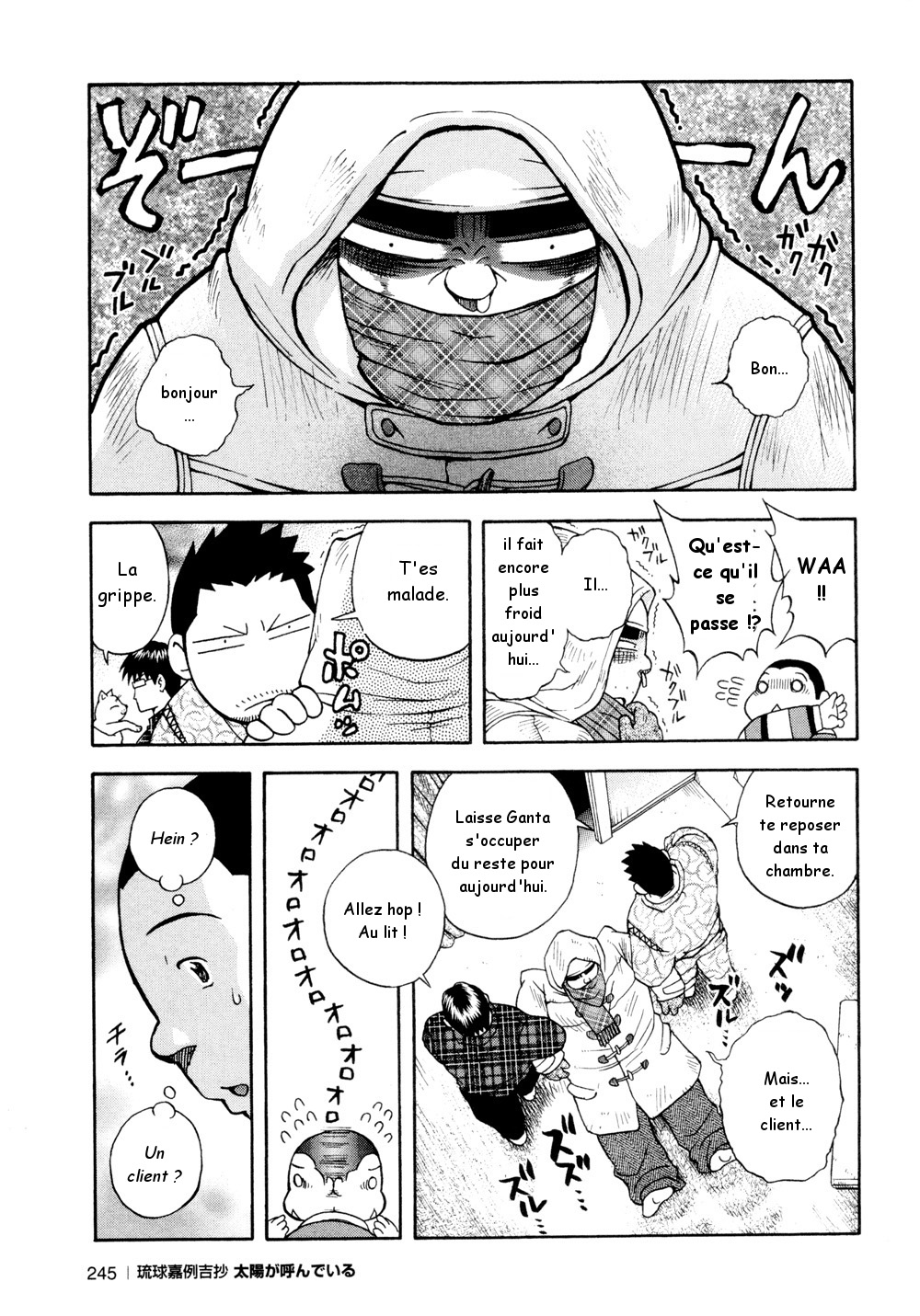 Osamu Kodama  – Il Appelle Le Soleil 9: Celui Qui S’est Fait Largué et Celui Qui A La Grippe page 3 full