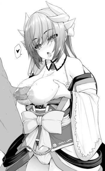 Mimi Mimizu cover
