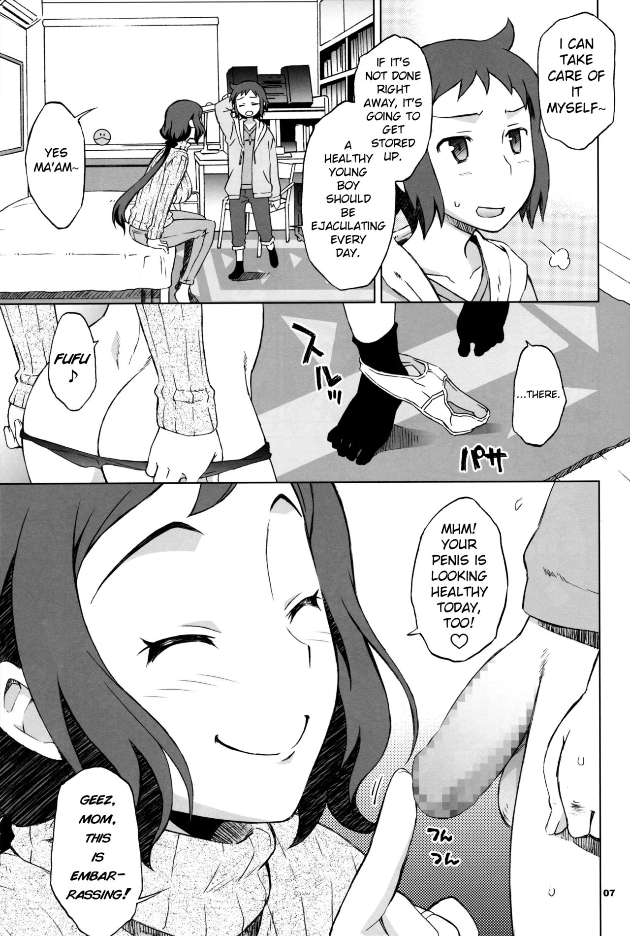Build Fuckers page 4 full