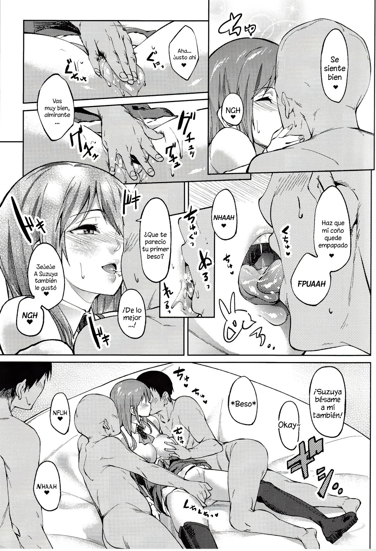 Santa Suzuya to Ecchi Shiyo | Let’s Have Sex with Santa Suzuya page 10 full