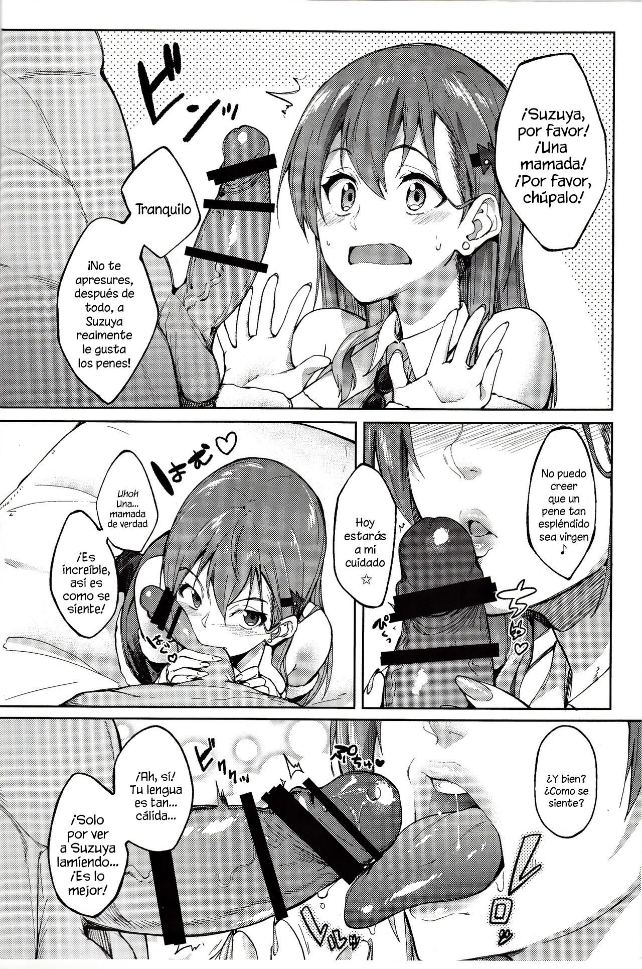 Santa Suzuya to Ecchi Shiyo | Let’s Have Sex with Santa Suzuya page 3 full