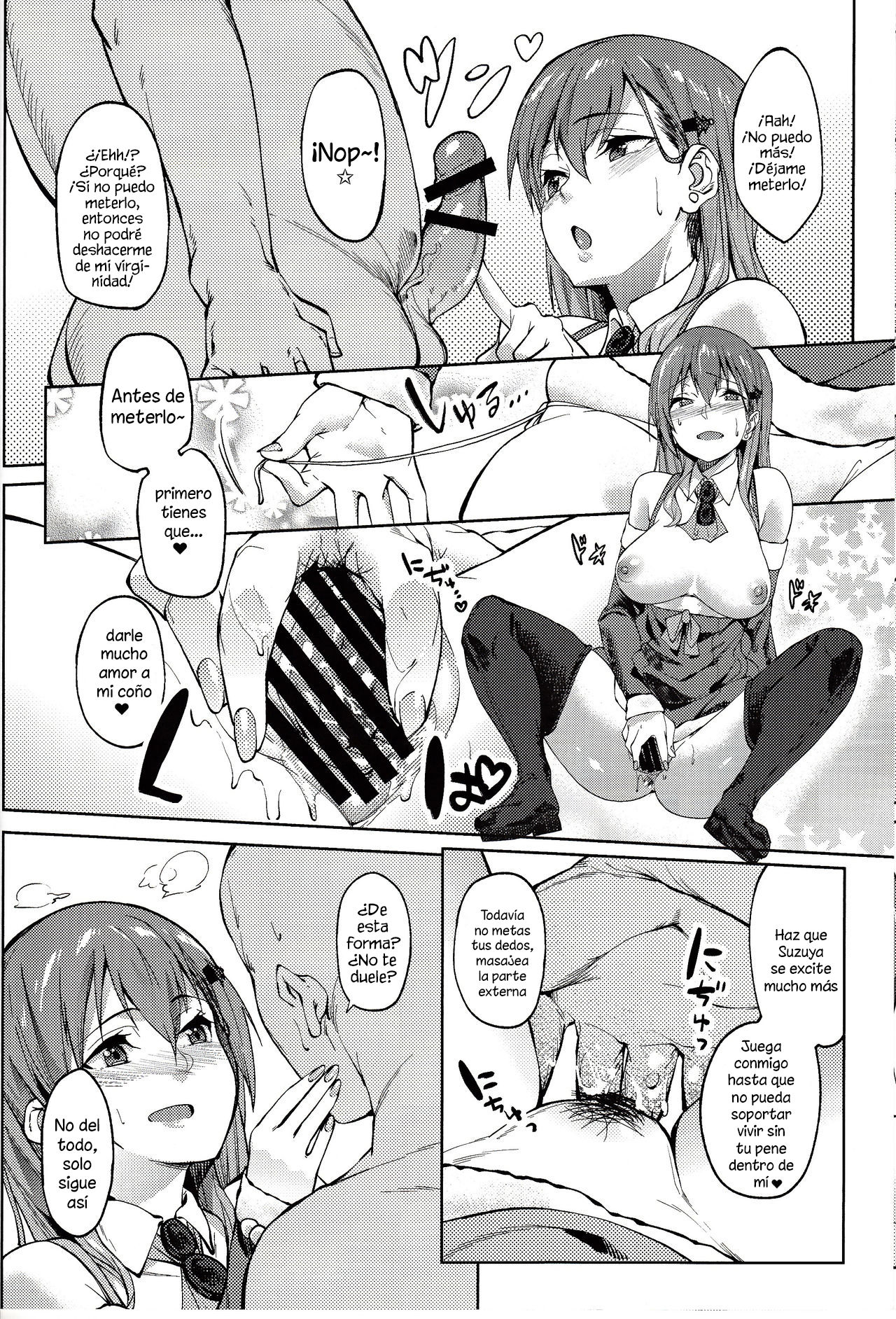 Santa Suzuya to Ecchi Shiyo | Let’s Have Sex with Santa Suzuya page 9 full