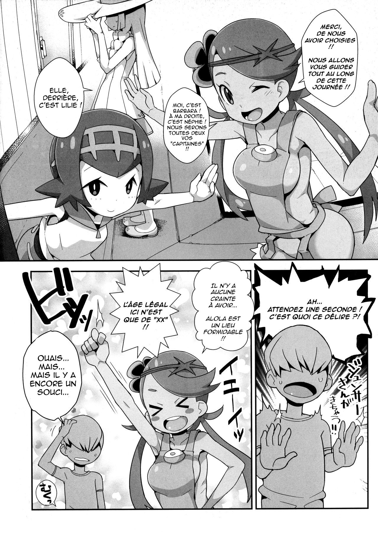 Yareru! Alola Tour Ichinichime page 3 full