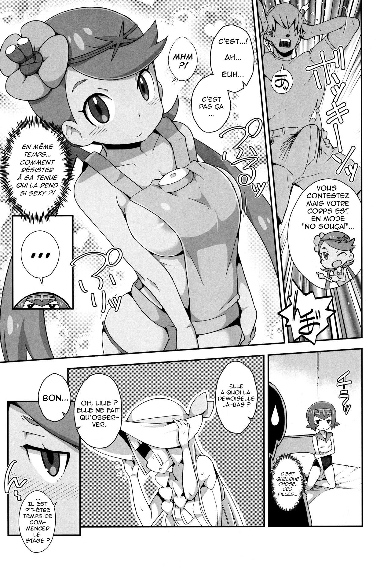 Yareru! Alola Tour Ichinichime page 4 full
