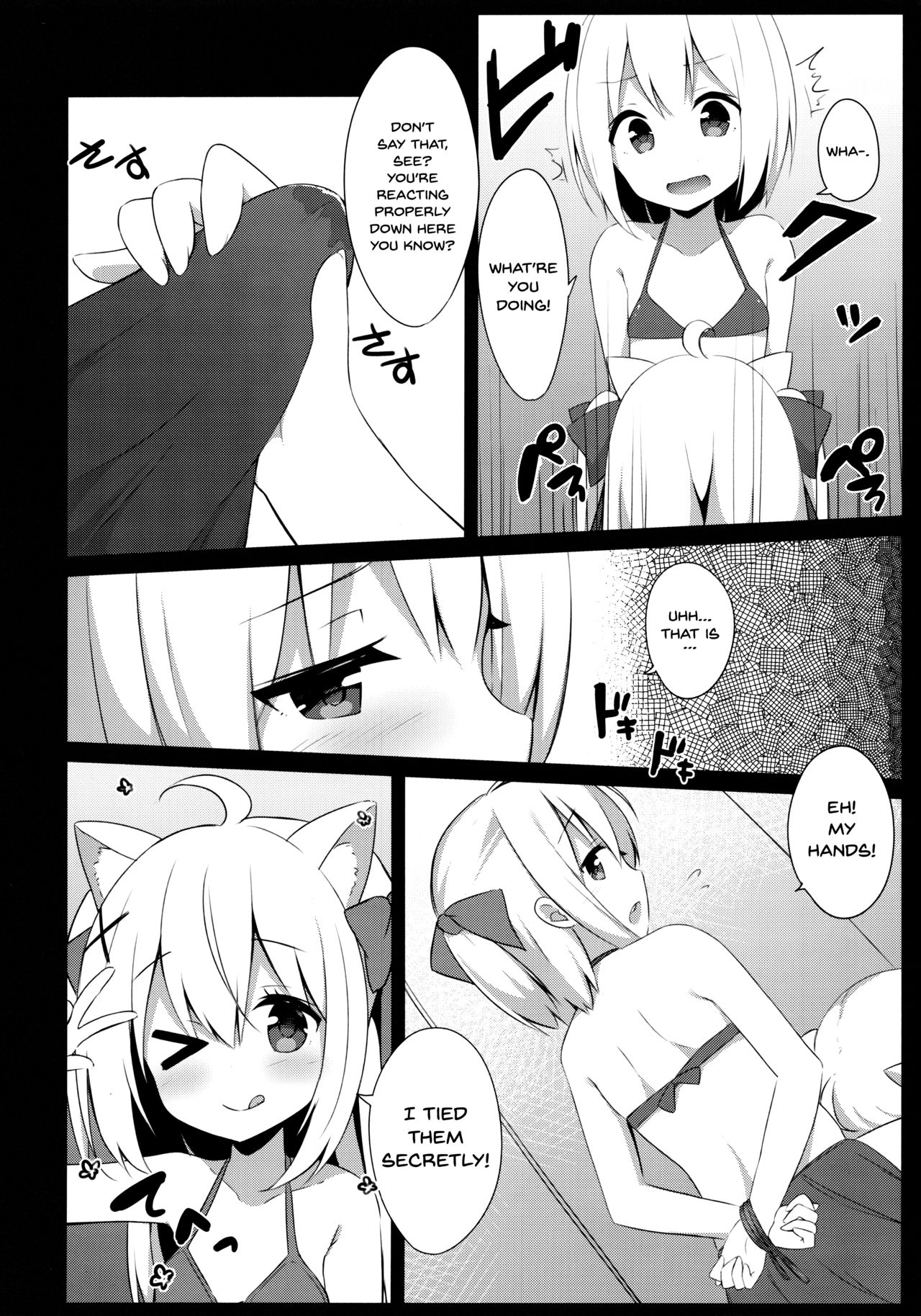 Goshujin-sama to Koneko no Midareta Summer Vacation | Master And Koneko's Confusing Summer Vacation page 10 full