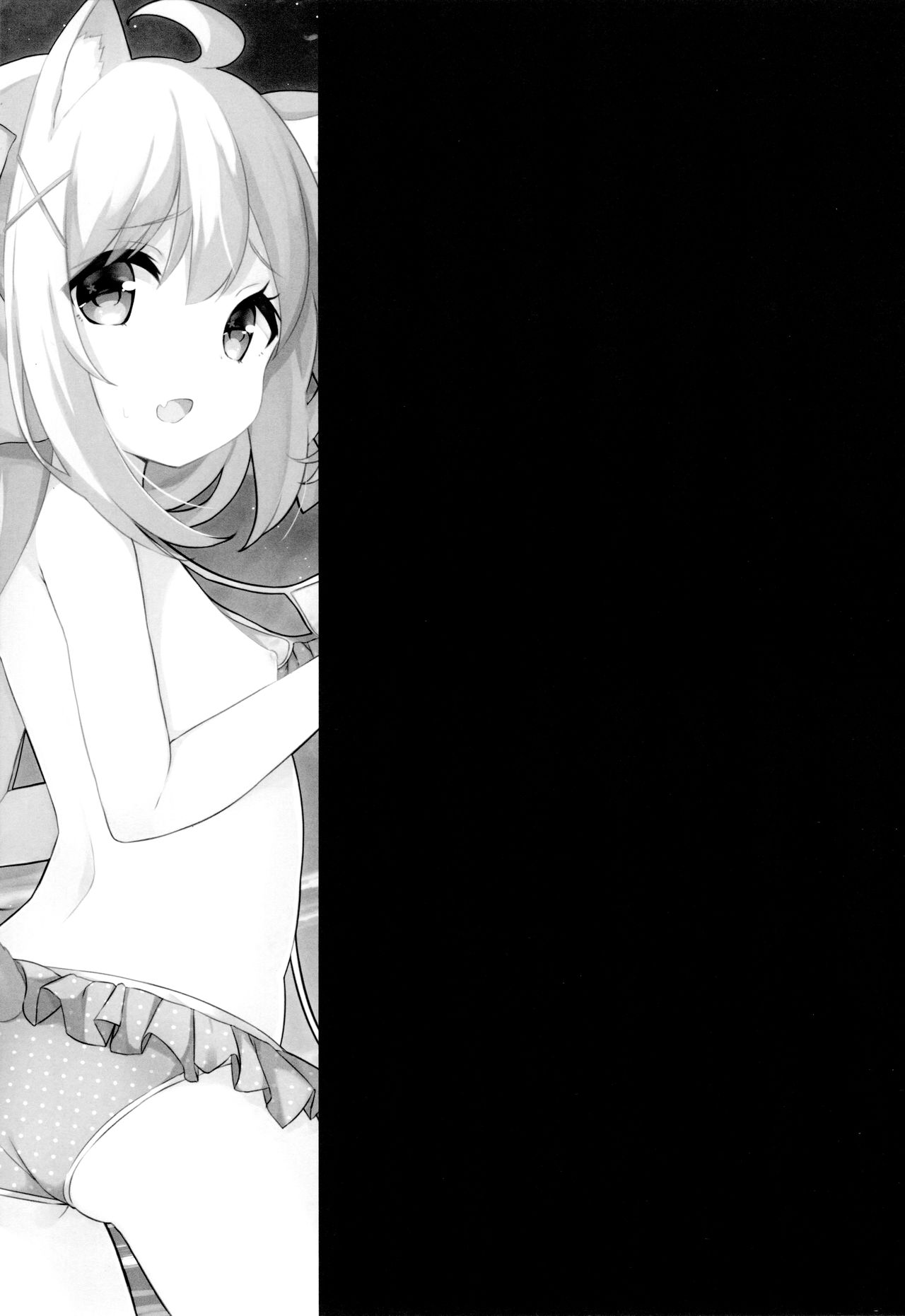 Goshujin-sama to Koneko no Midareta Summer Vacation | Master And Koneko's Confusing Summer Vacation page 2 full