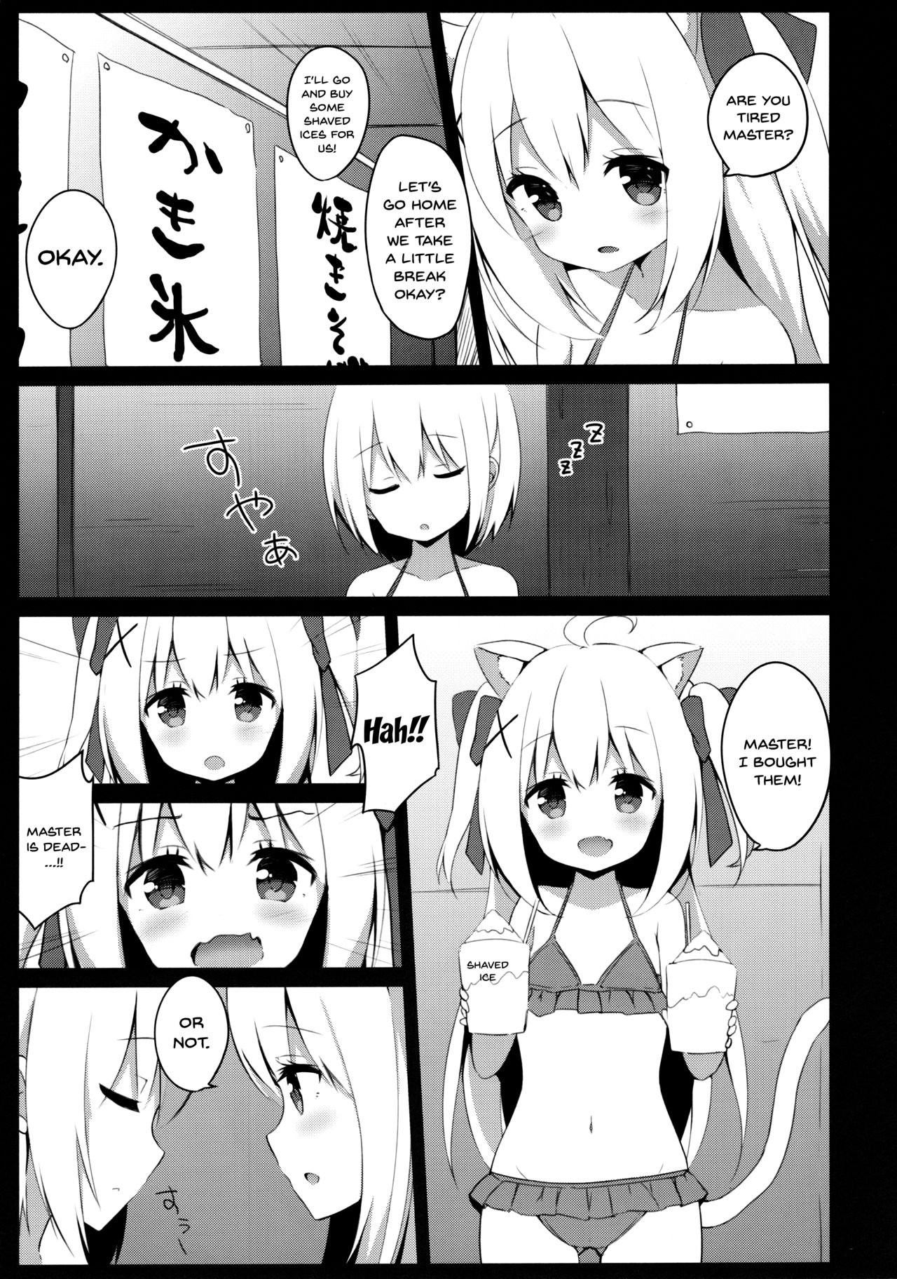 Goshujin-sama to Koneko no Midareta Summer Vacation | Master And Koneko's Confusing Summer Vacation page 7 full