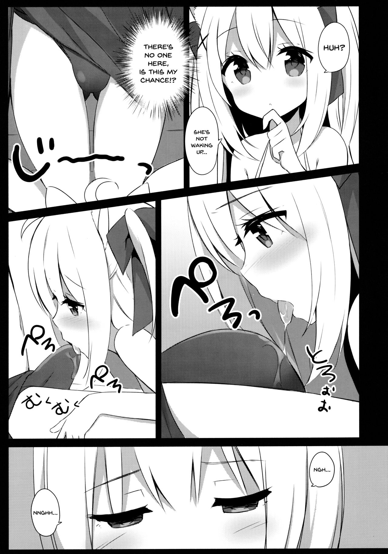 Goshujin-sama to Koneko no Midareta Summer Vacation | Master And Koneko's Confusing Summer Vacation page 9 full