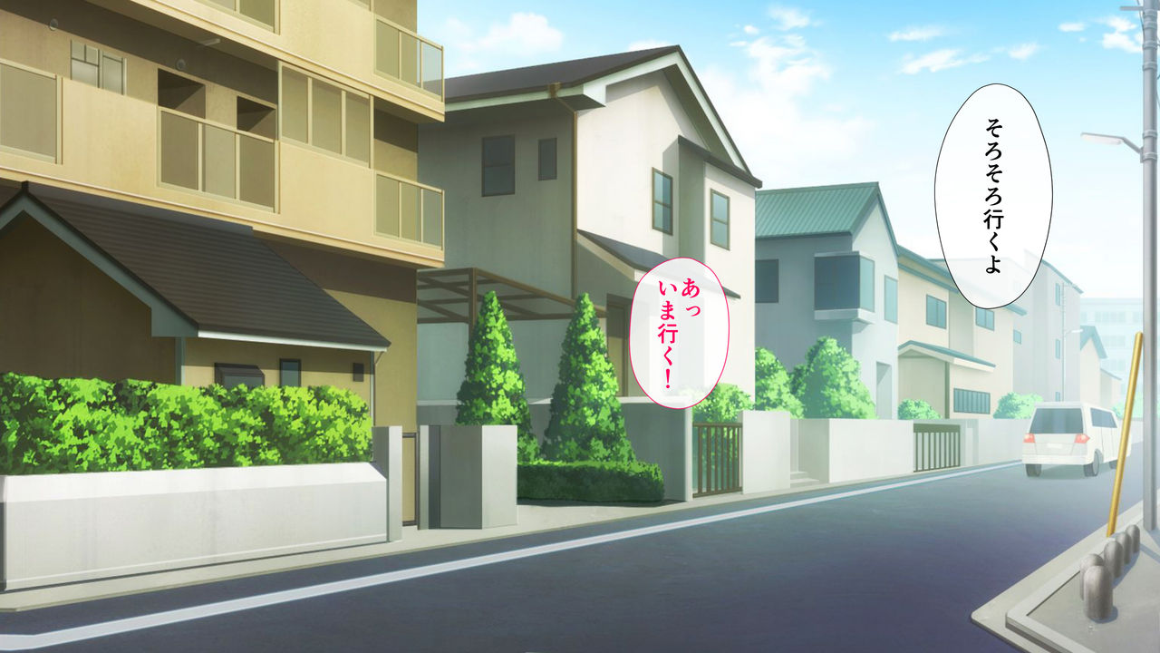 Niizuma Moto Gal wa Netorareru page 3 full
