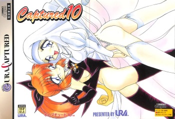 Captured 10 cover