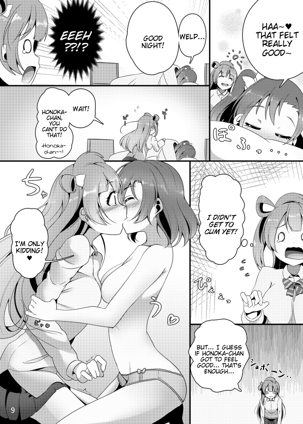 SUNNY DAY PANTS! page 10 full