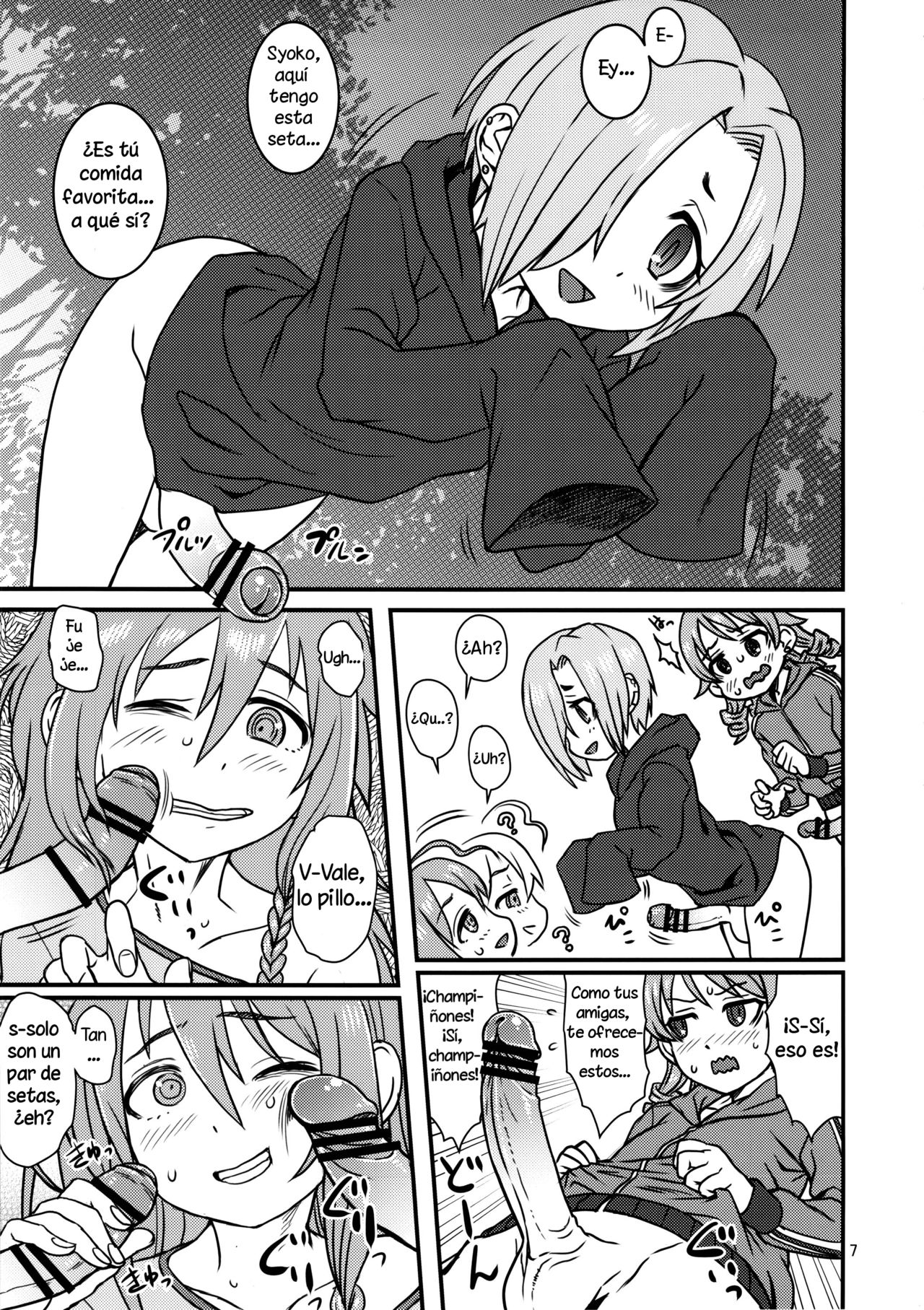 Matango page 6 full
