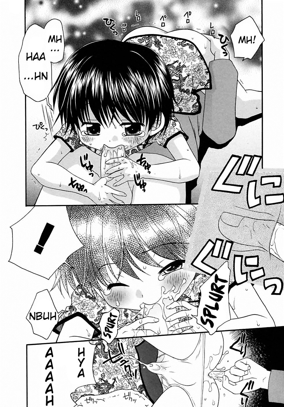 Suki Suki Daisuki ♥ | I Like, Like, Really Like You ♥ page 8 full