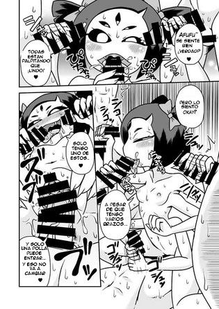 Kumo no Service-ten page 3 full