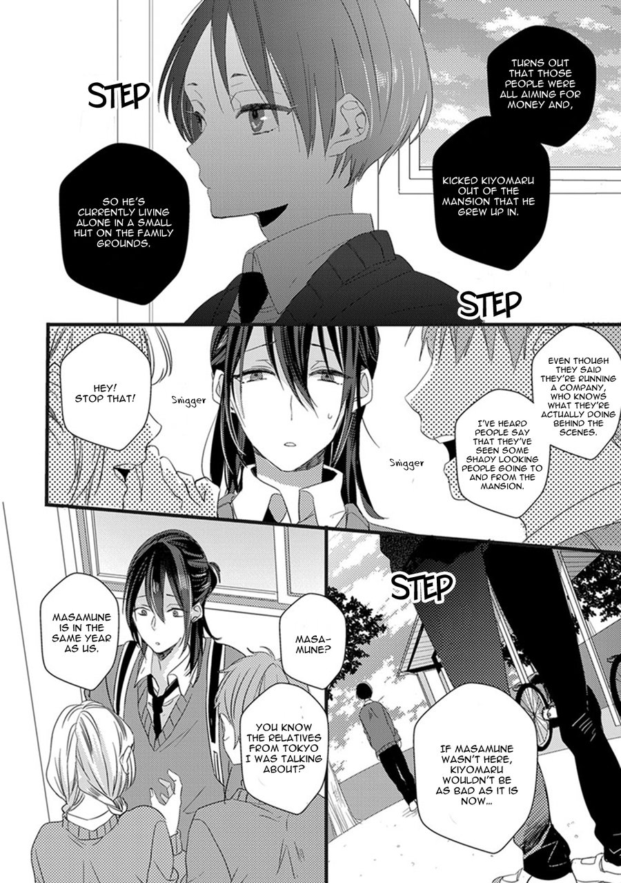 Nakanaide yo Baby - Baby Please Don't Cry page 10 full