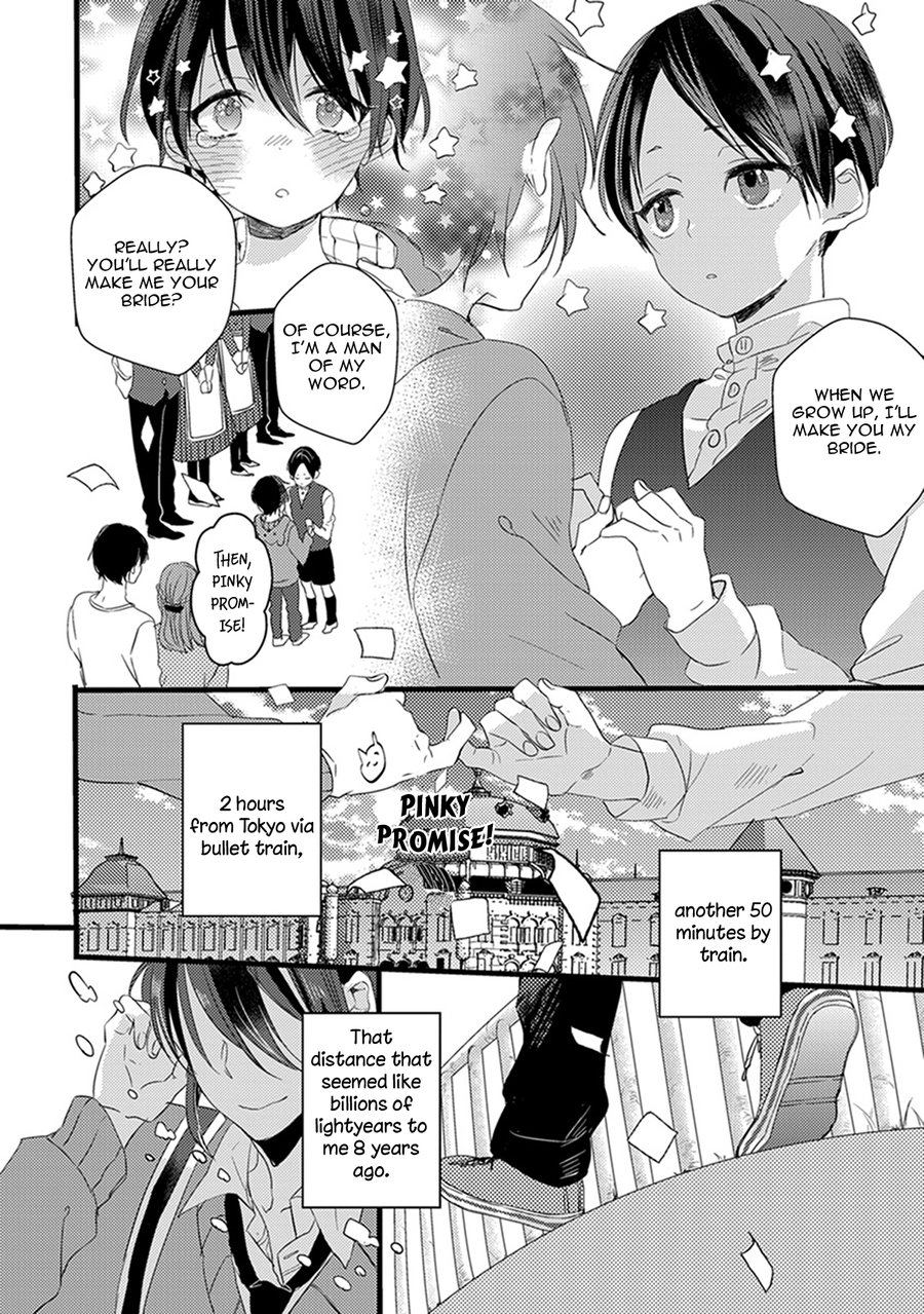 Nakanaide yo Baby - Baby Please Don't Cry page 4 full