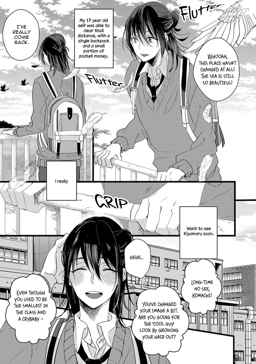 Nakanaide yo Baby - Baby Please Don't Cry page 5 full
