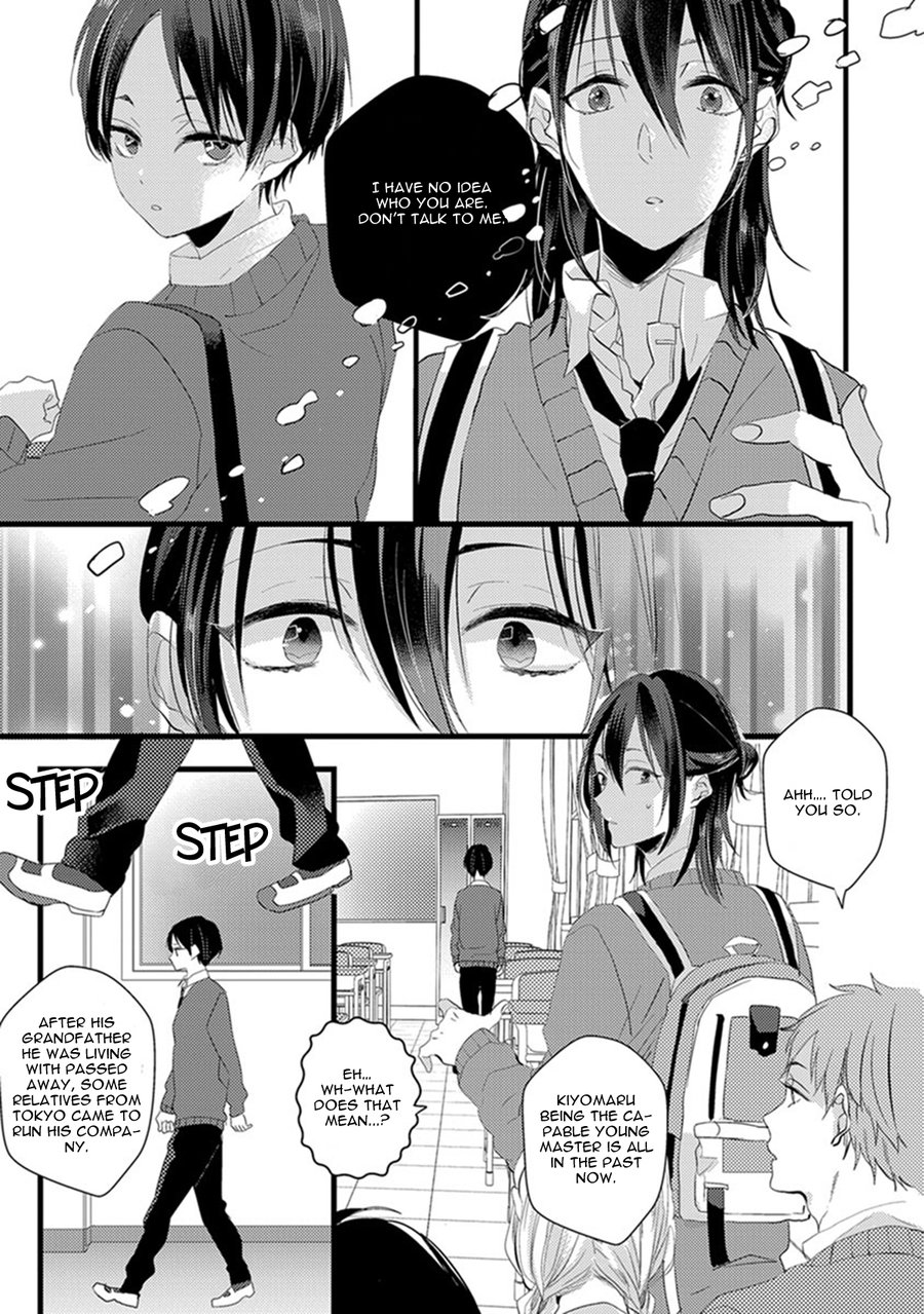 Nakanaide yo Baby - Baby Please Don't Cry page 9 full
