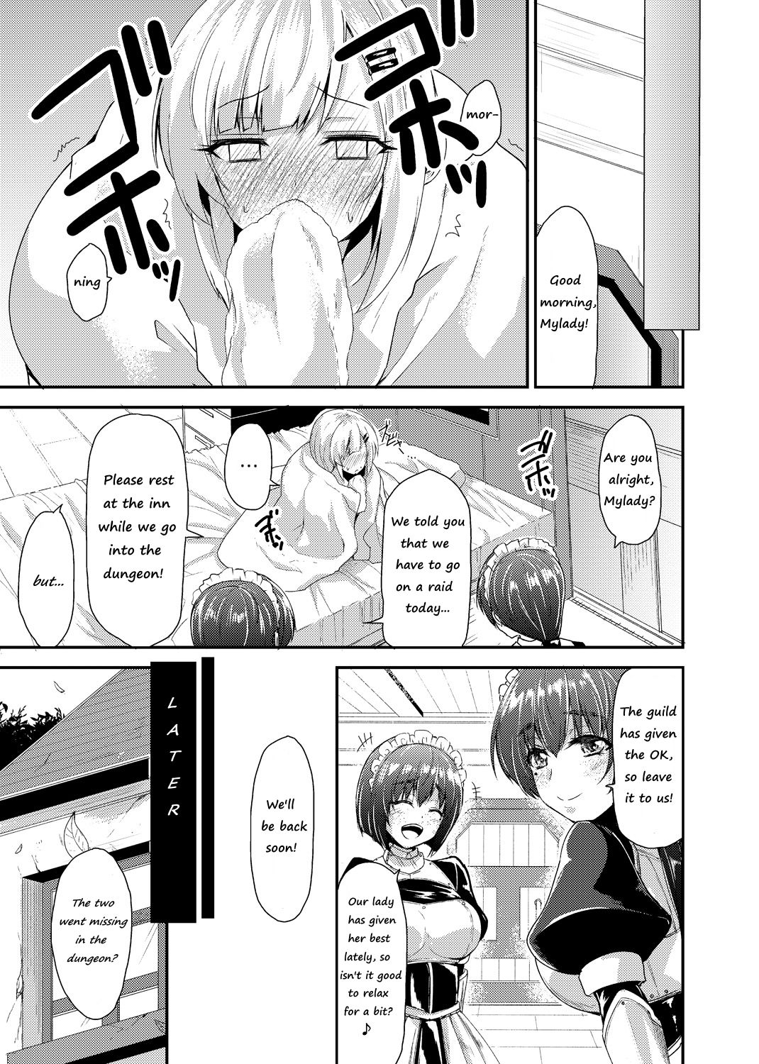 Echidna-sama no Himatsubushi Dai Yon Soume page 5 full