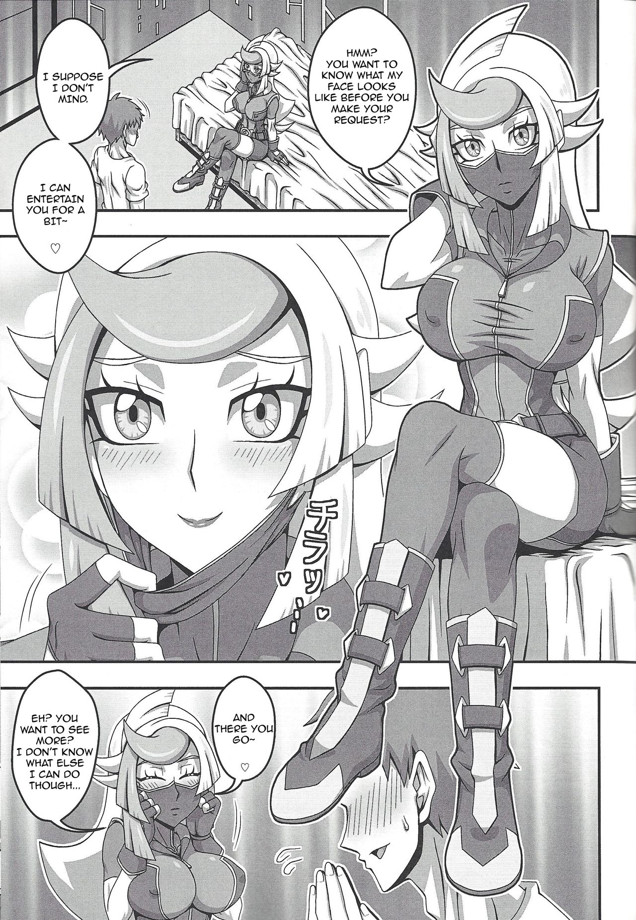 Nazo no Bijo to Asobimasho page 2 full