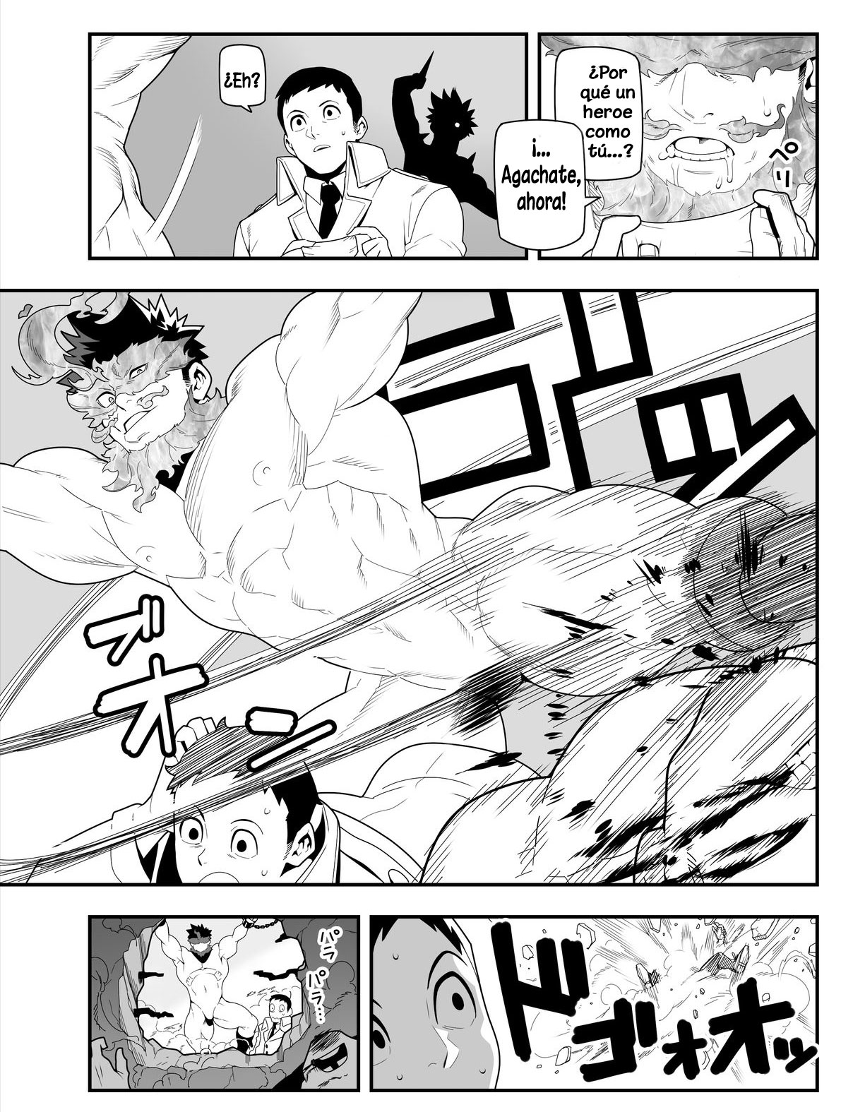 FIRE FELLOW CHARMING | Compañero del encantador de fuego page 7 full